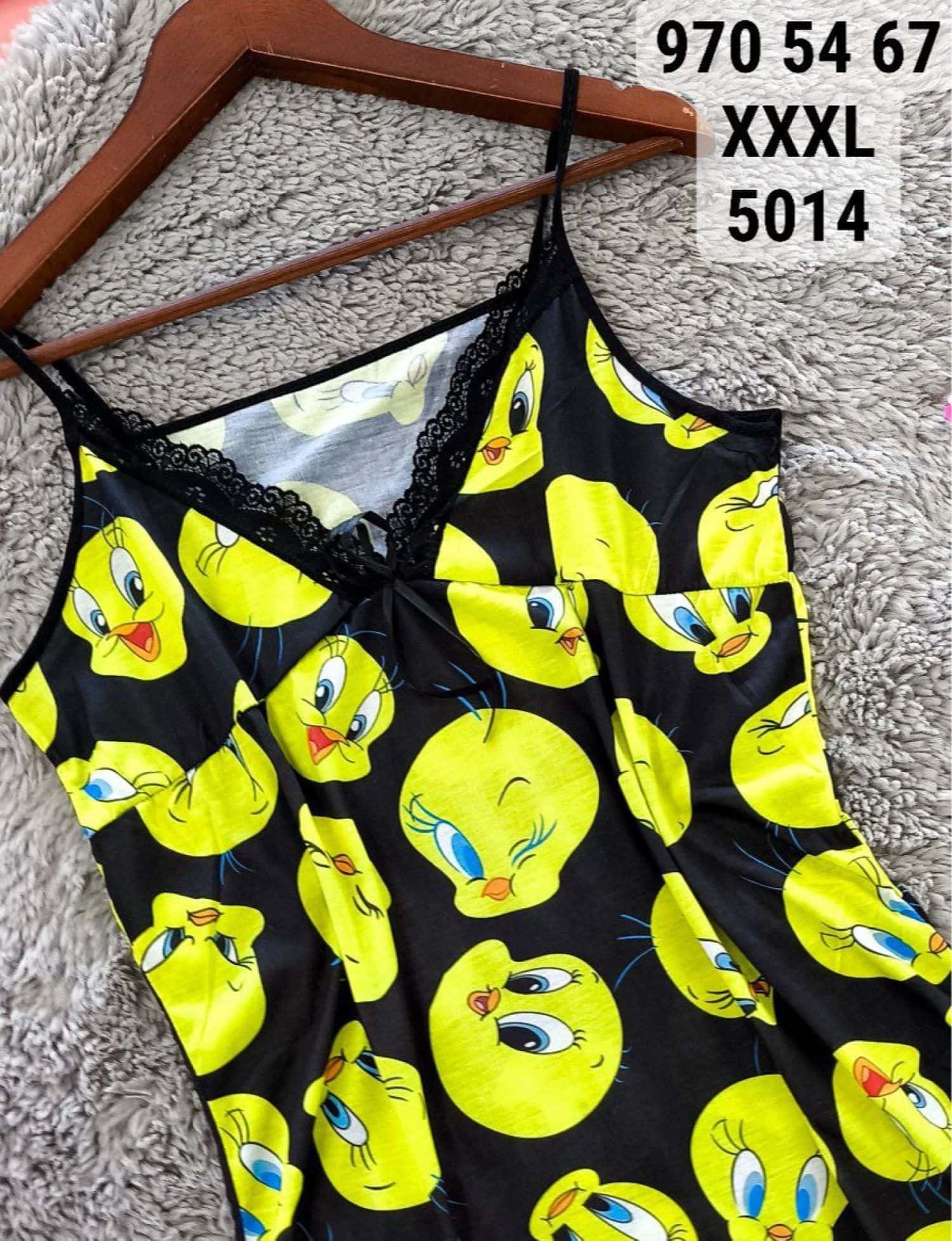 شلحة جامبو BT-5014 3