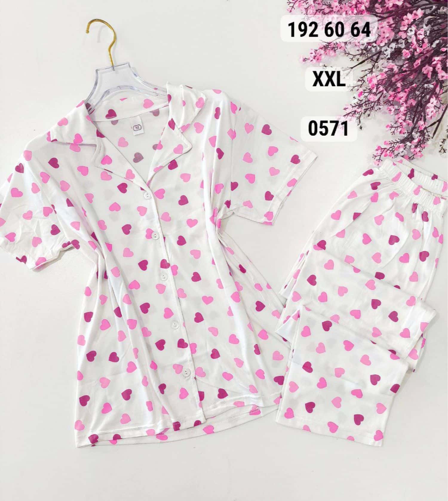 بيجامة نص كم زرار 0571 2