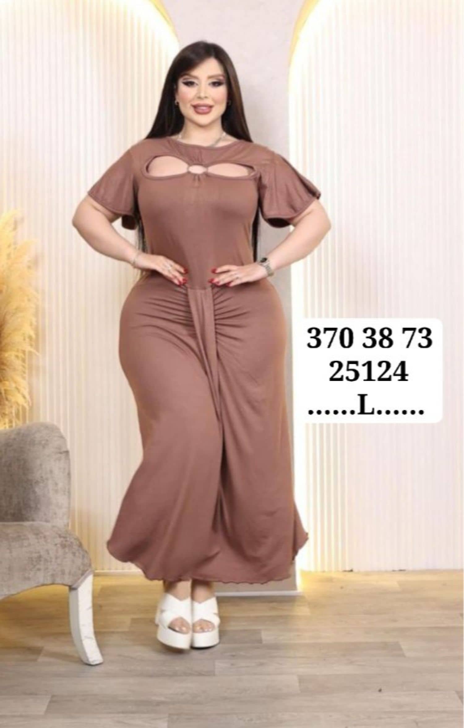 روب صدر مفرغ 25124