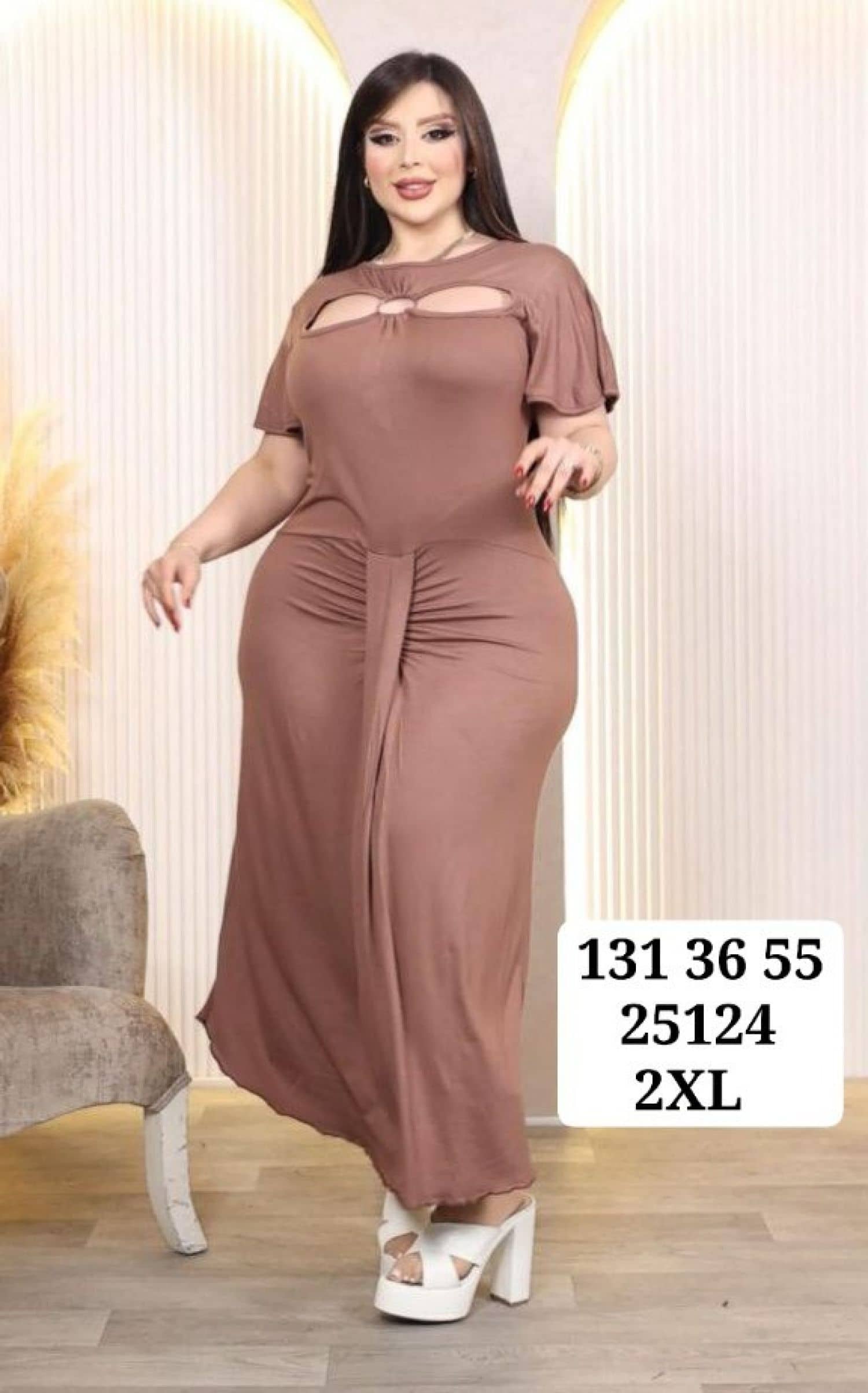 روب صدر مفرغ 25124