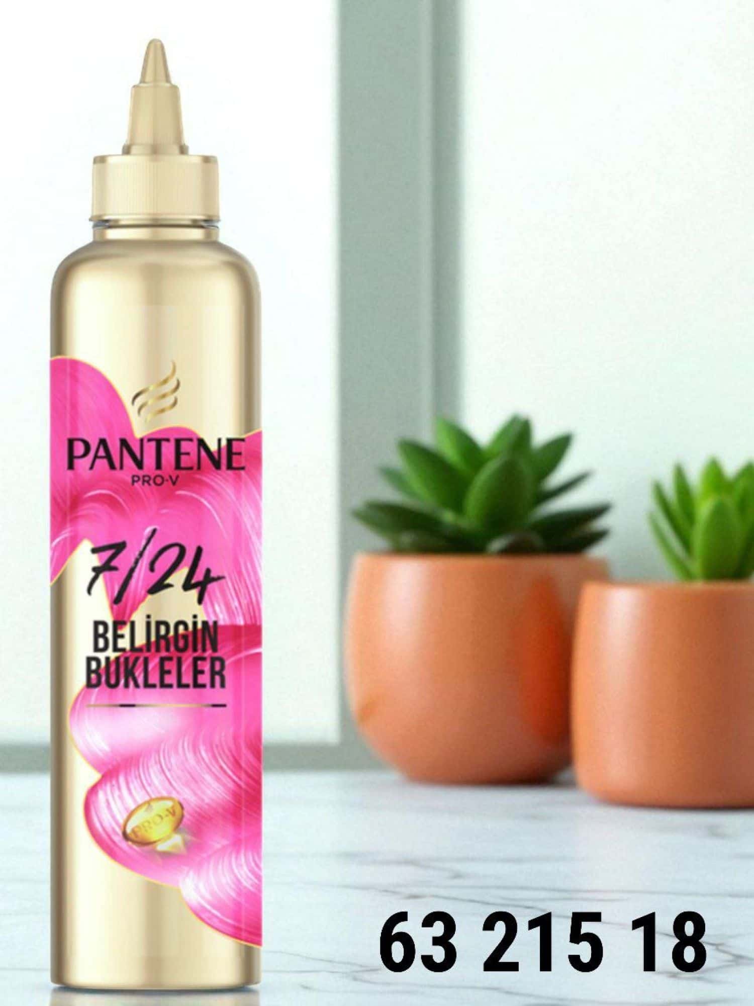 كريم تصفيف الشعر PANTENE 1