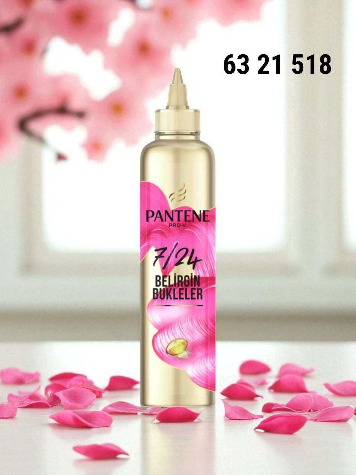 كريم تصفيف الشعر PANTENE 3