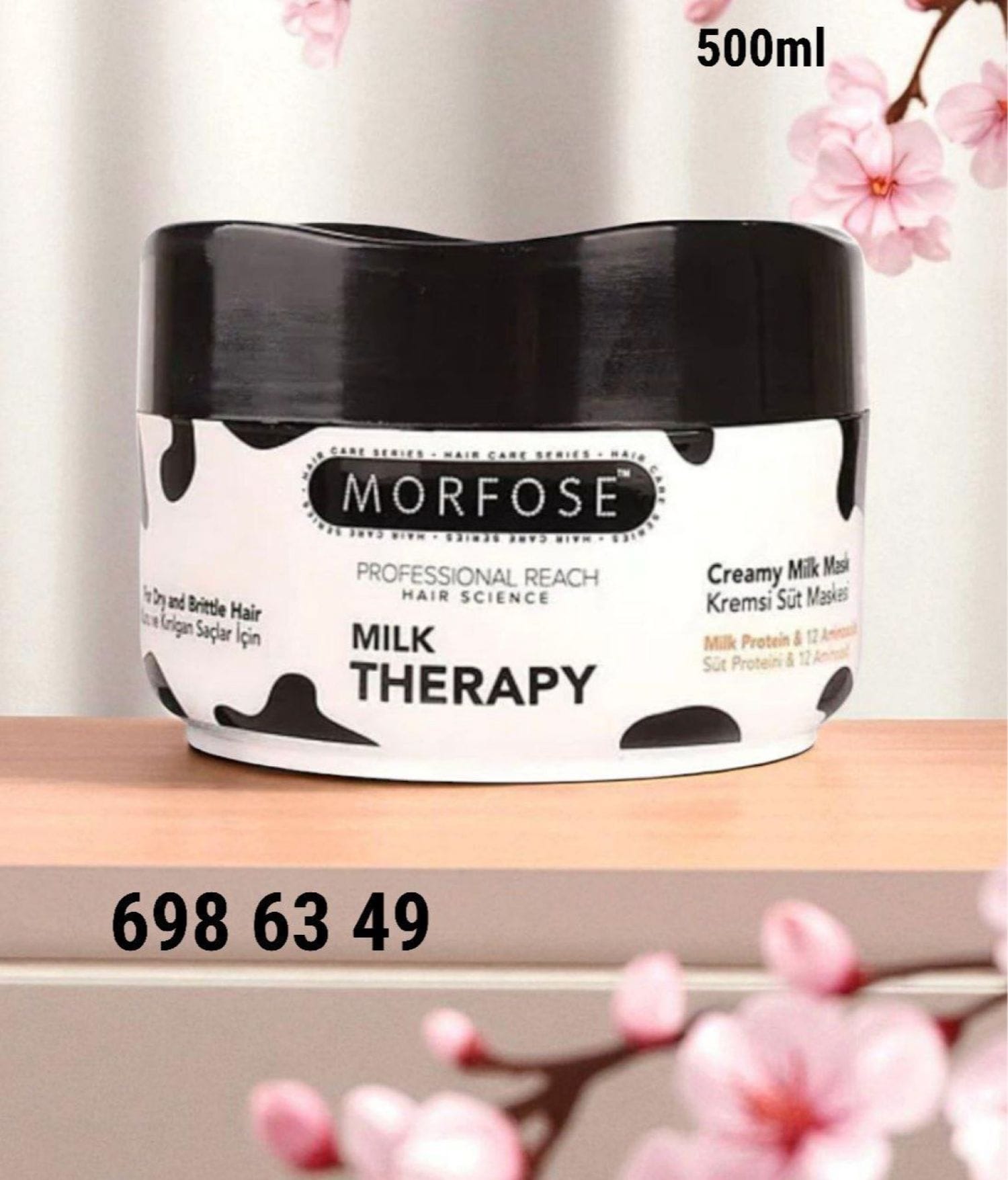 ماسك للشعر MORFOSE
