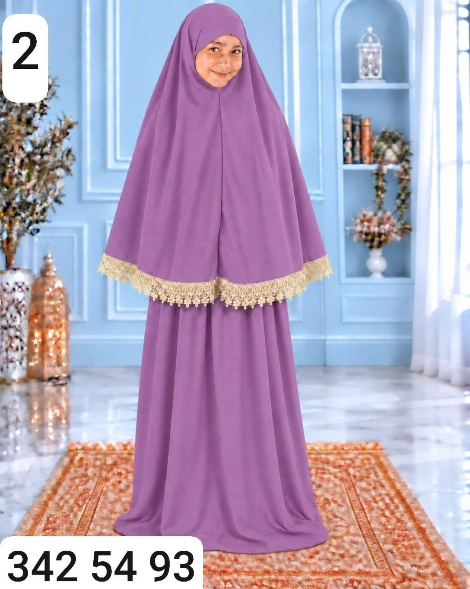 طقم صلاة بناتي كلفة ذهبي