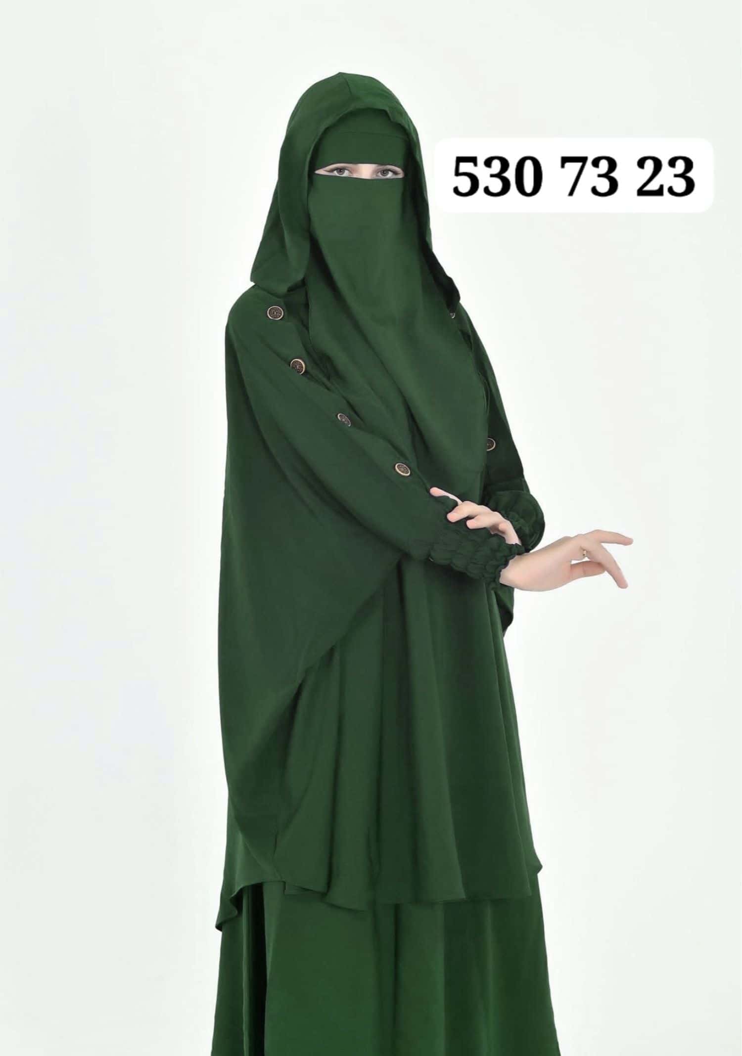 اخضر داكن