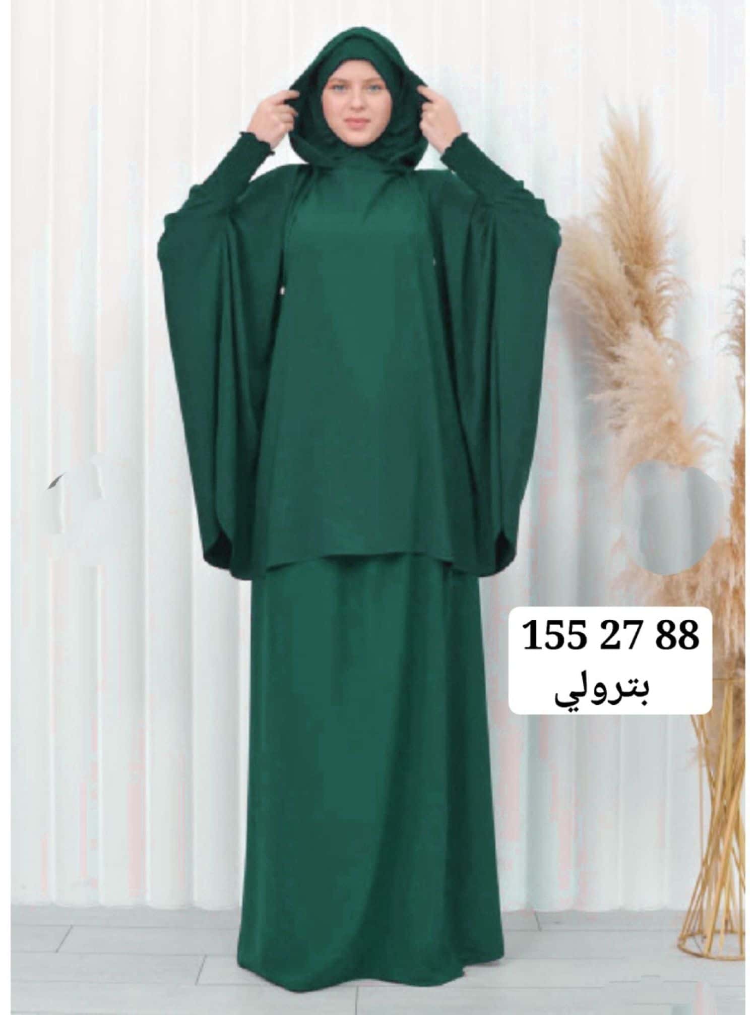 لباس شرعي كبشونة K-1 3