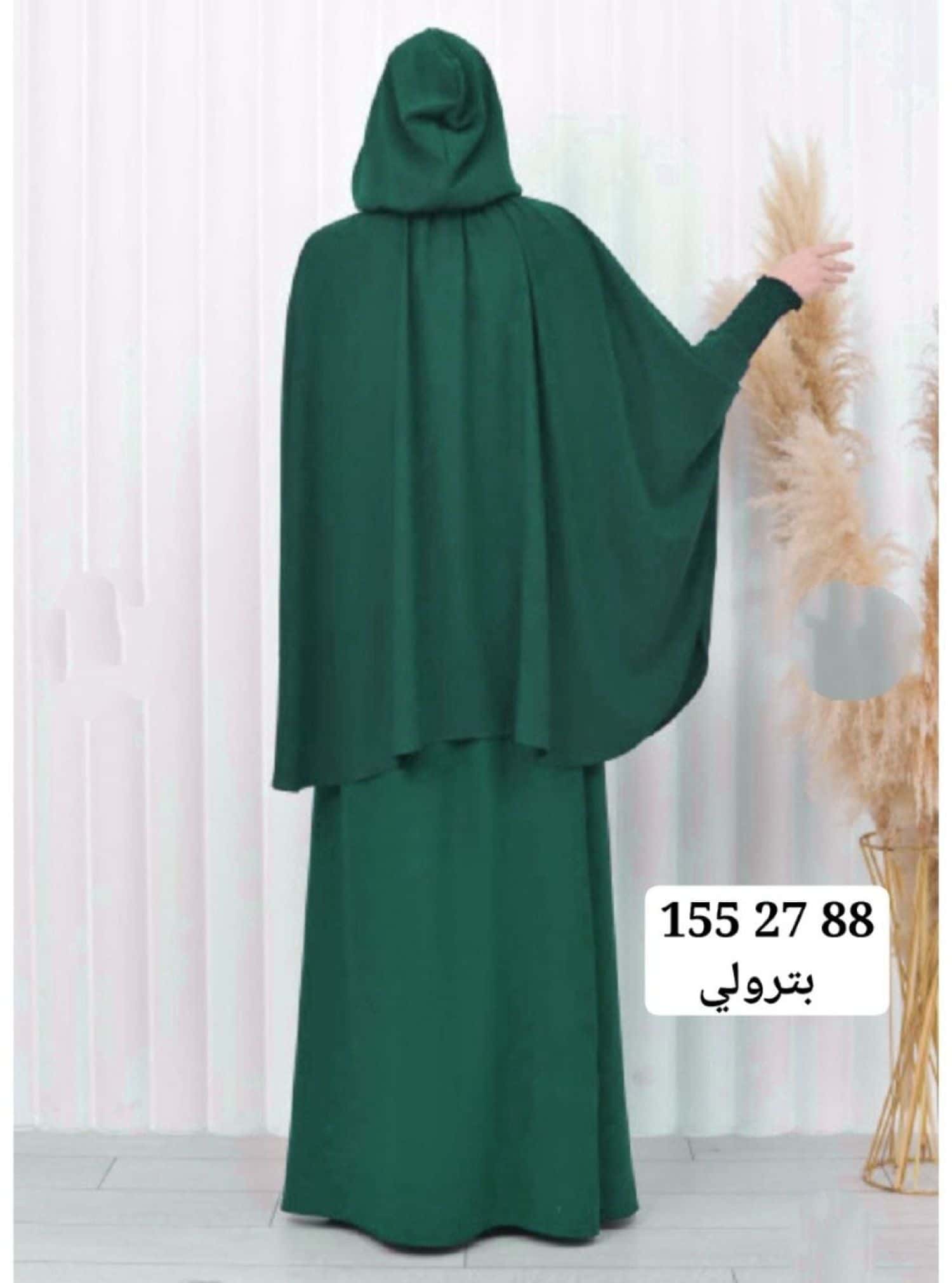لباس شرعي كبشونة K-1 8