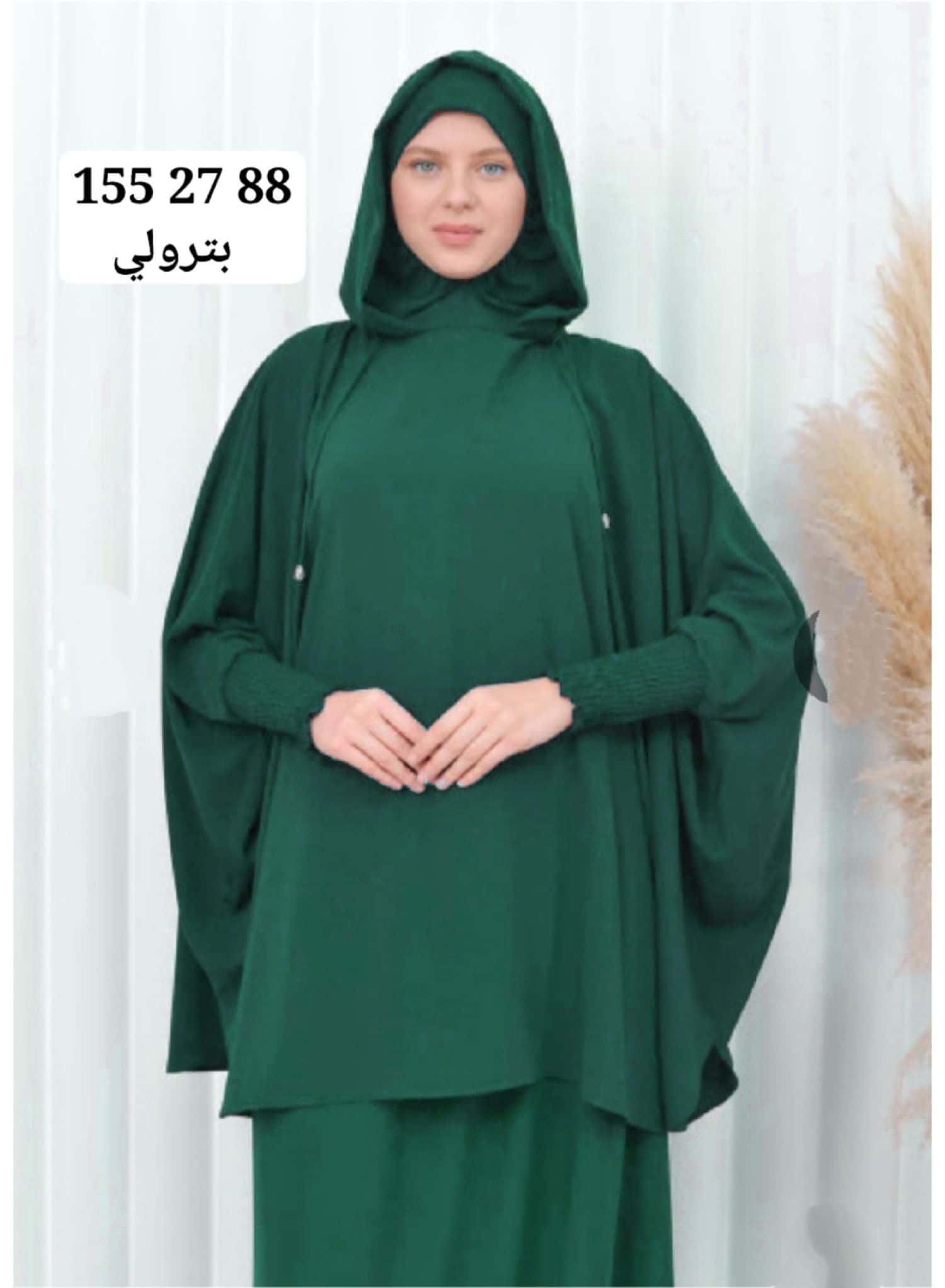 لباس شرعي كبشونة K-1 6