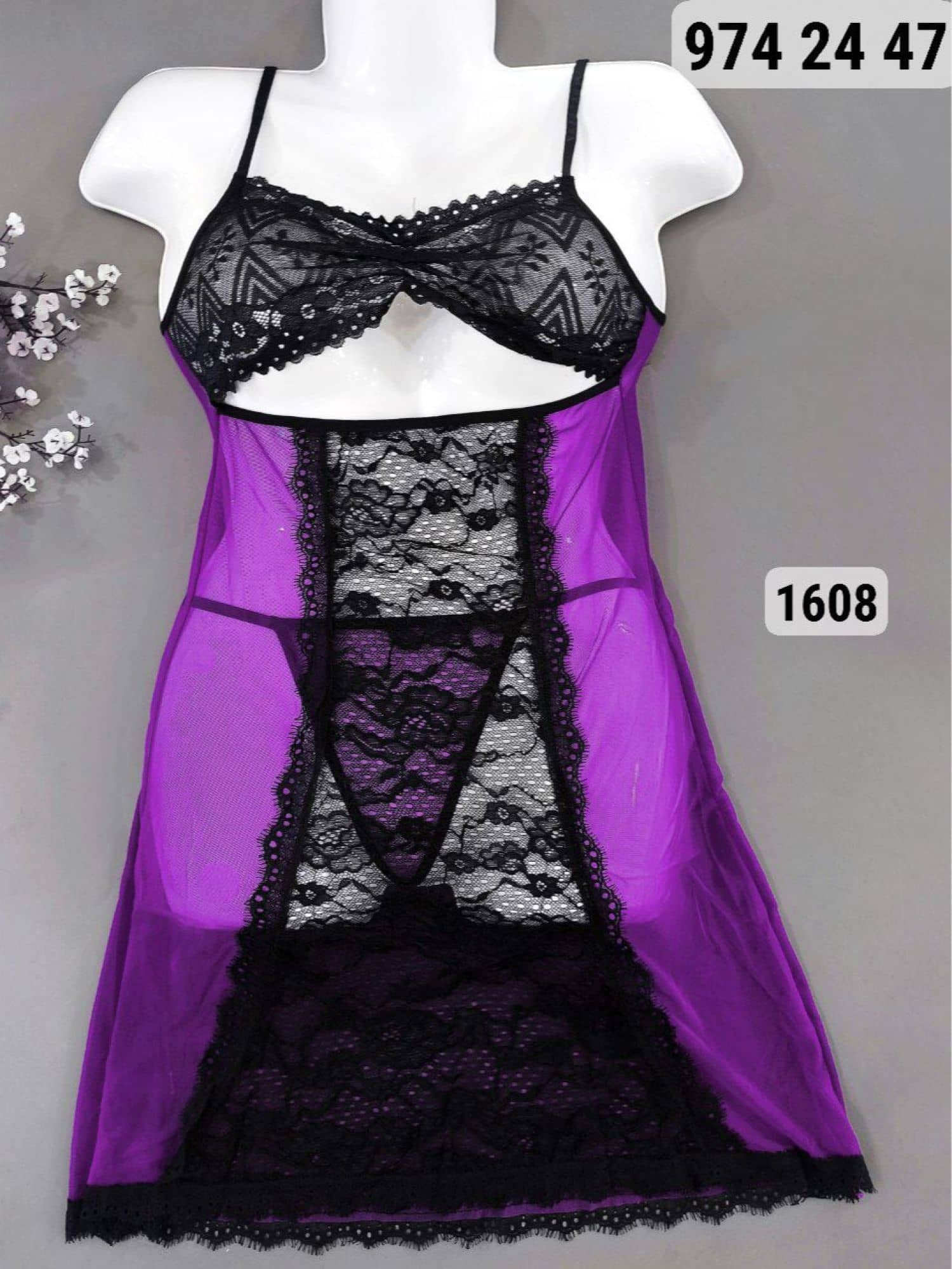 تفريعة تول D1608