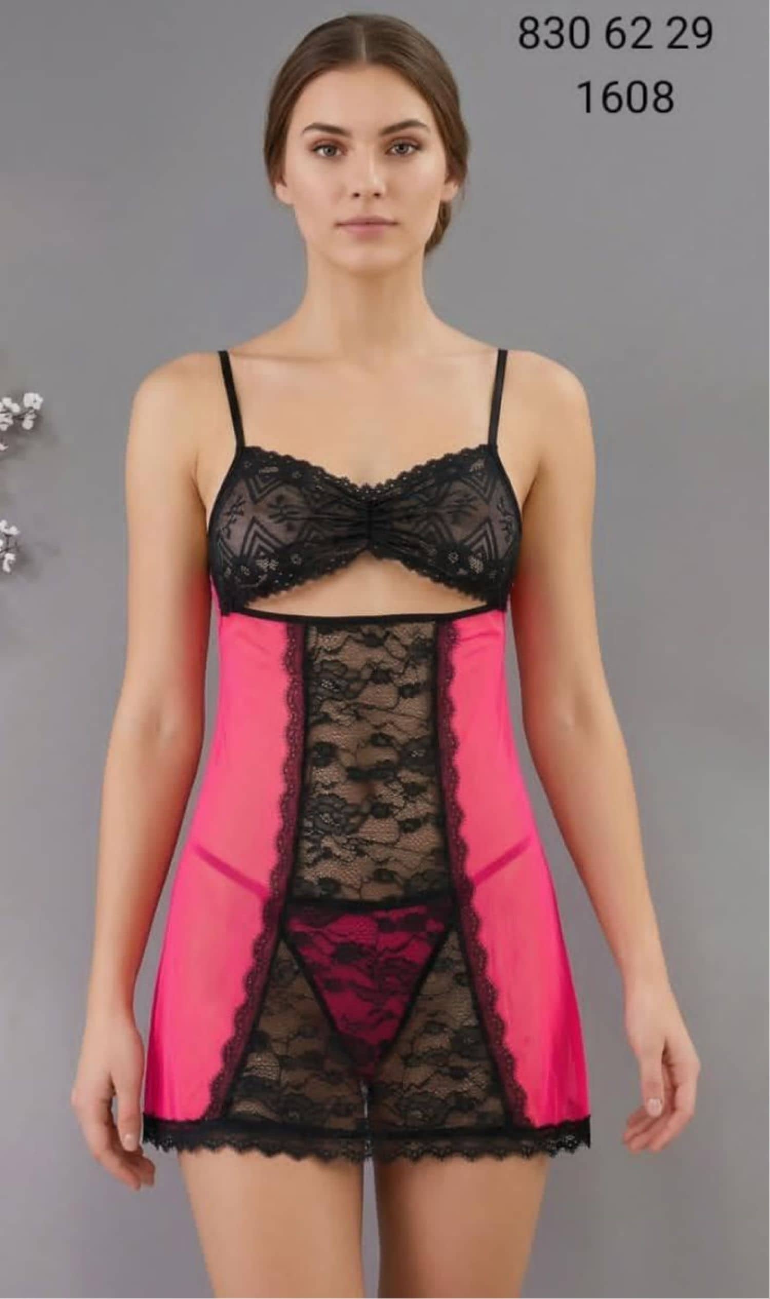 Tulle Babydoll D1608