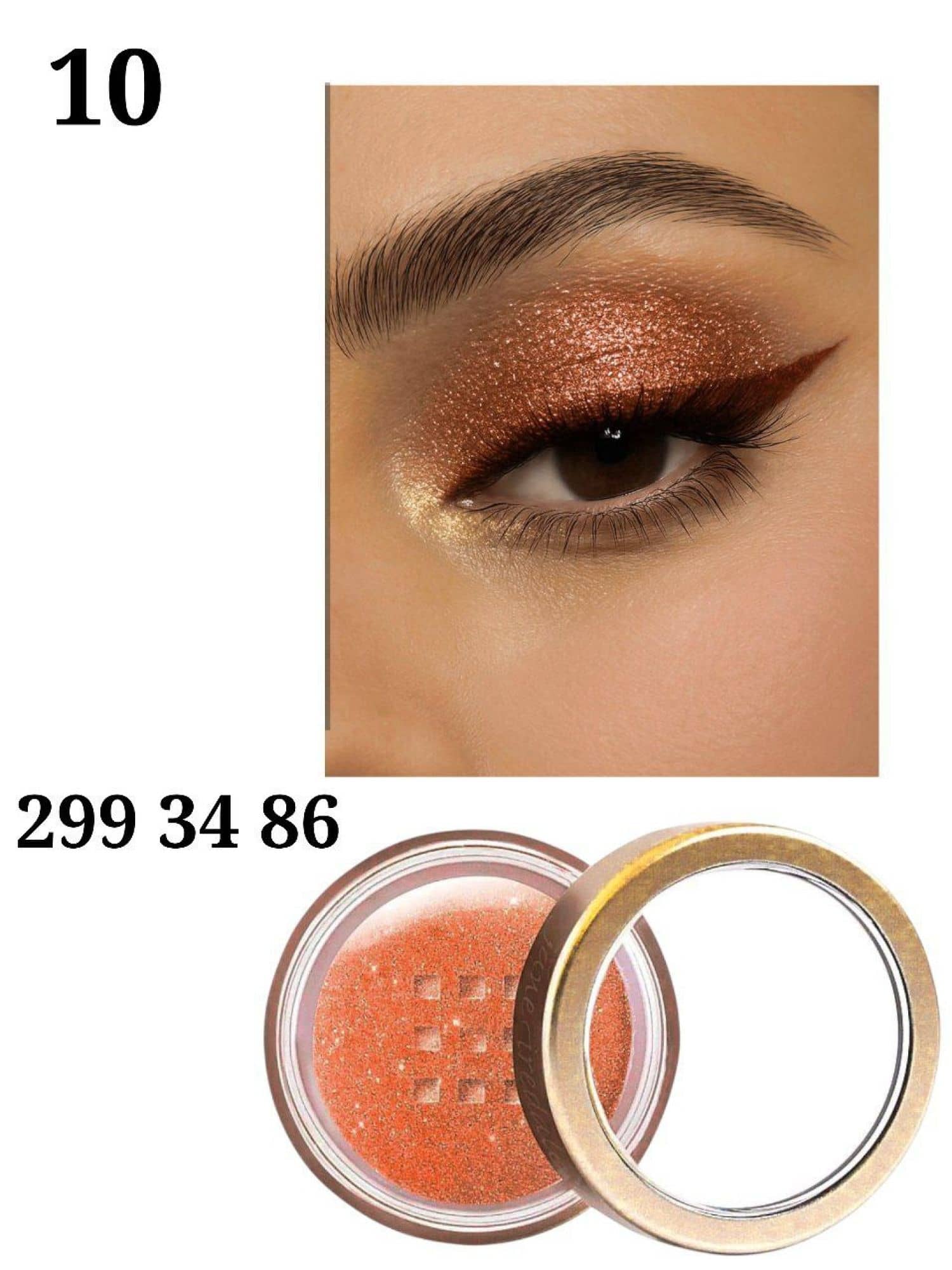 ظل للعين Elizabeth