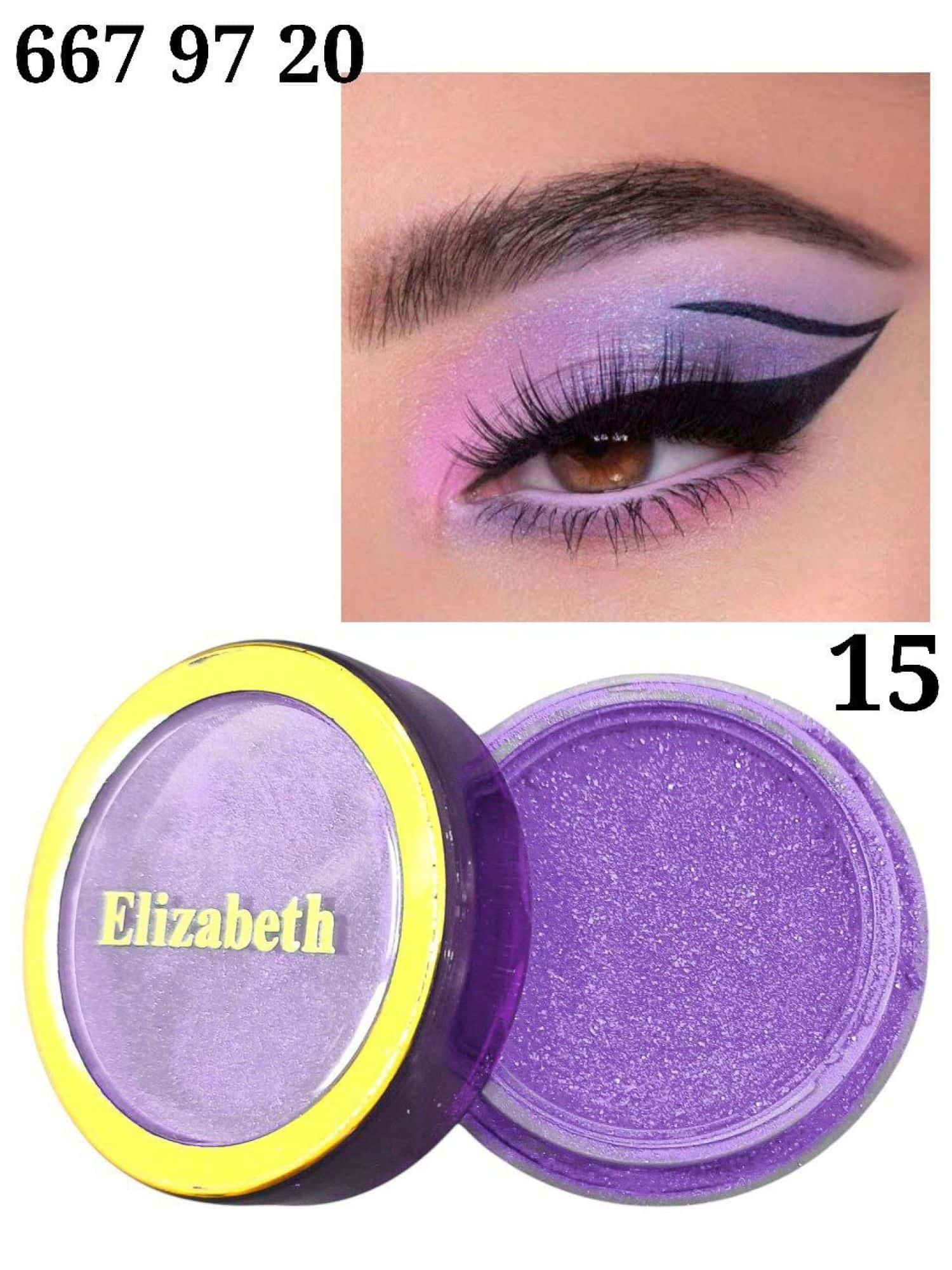 ظل للعين Elizabeth 2