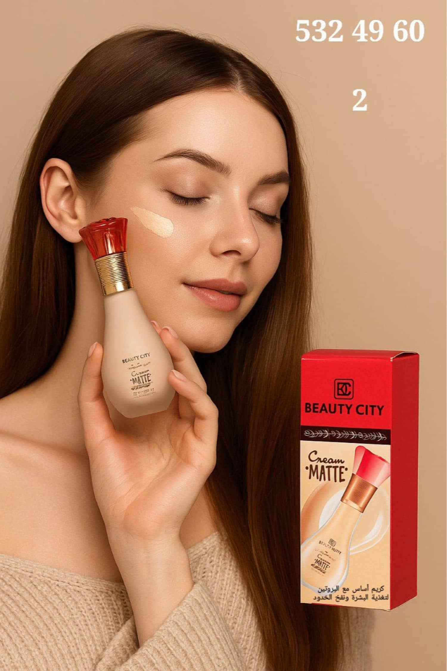 Protein Foundation 2223