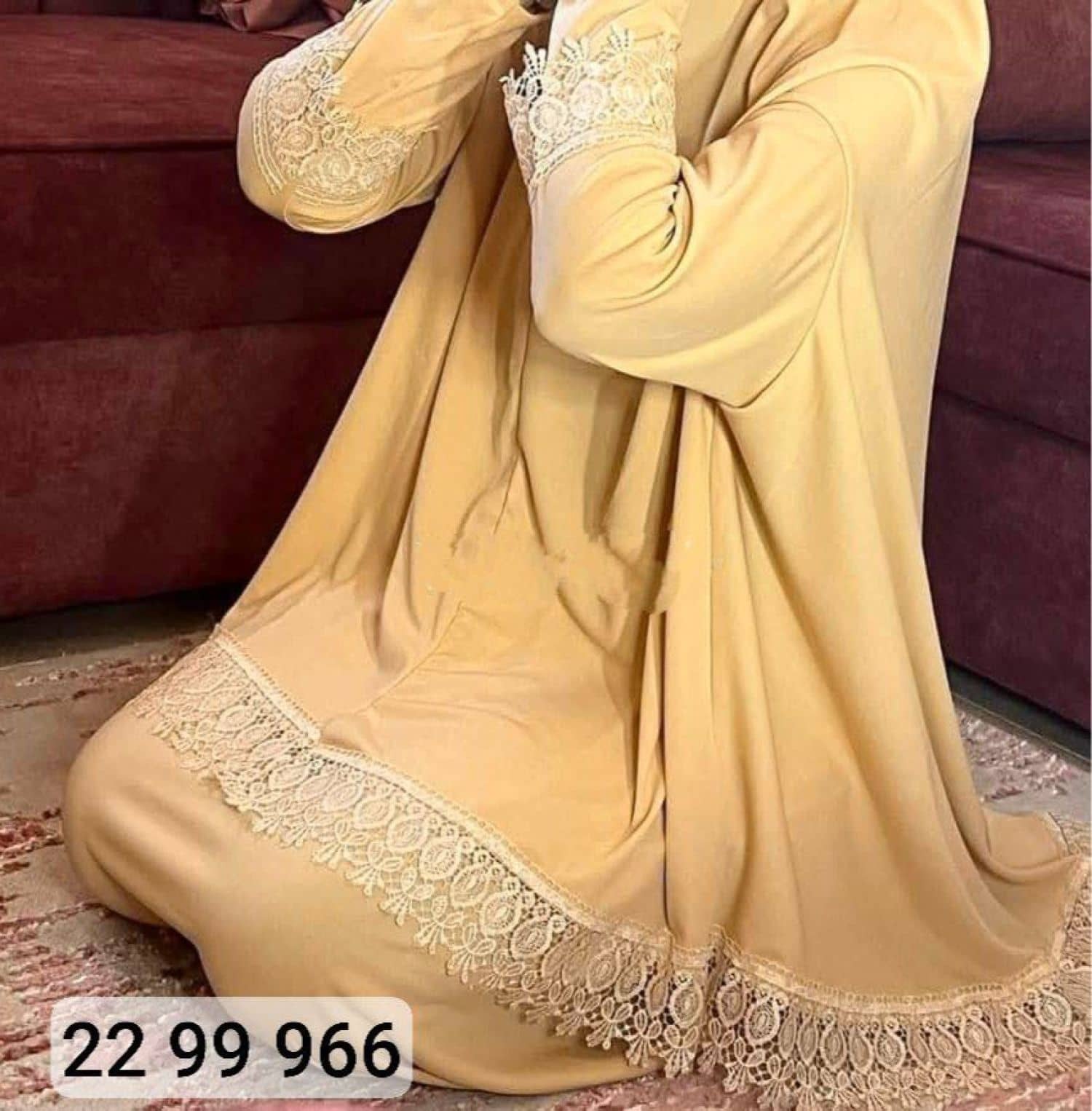 طقم صلاة كلفة ذهبي