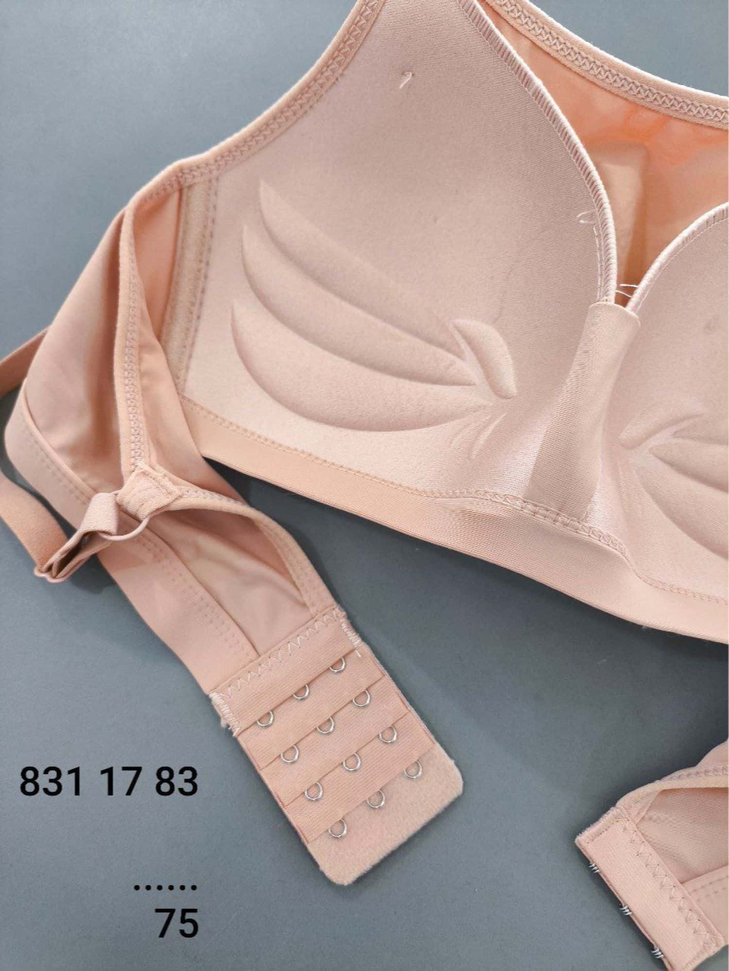ستيان الماس URA 1245 2
