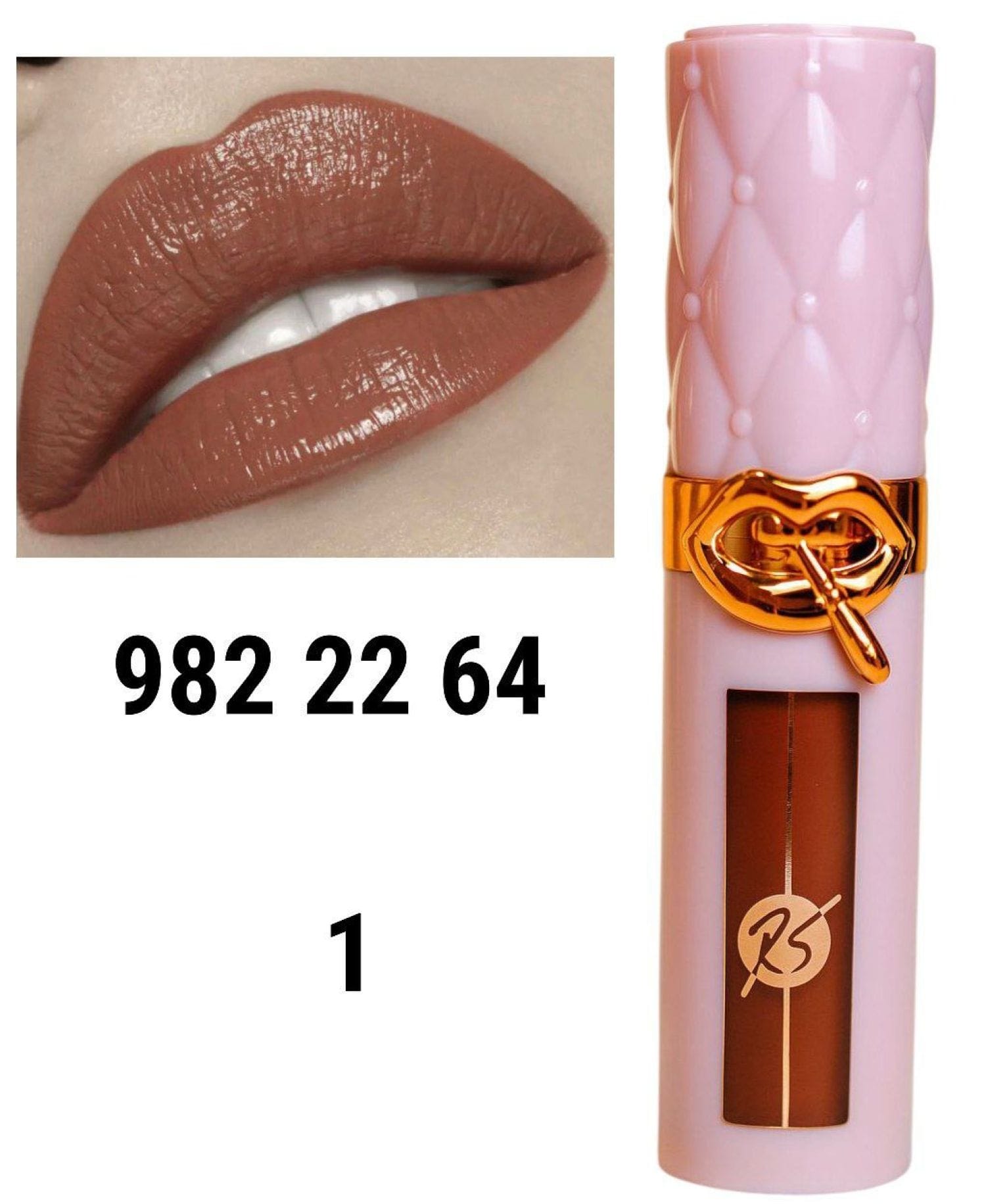 حمرة RNS- 298