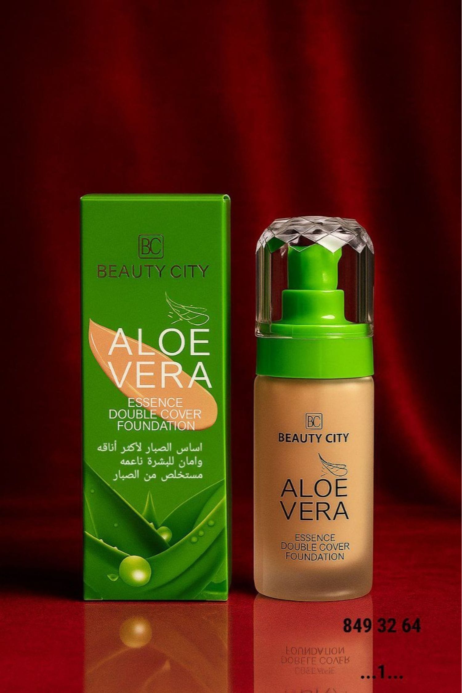 Aloe Vera BC 2352 Fondöten