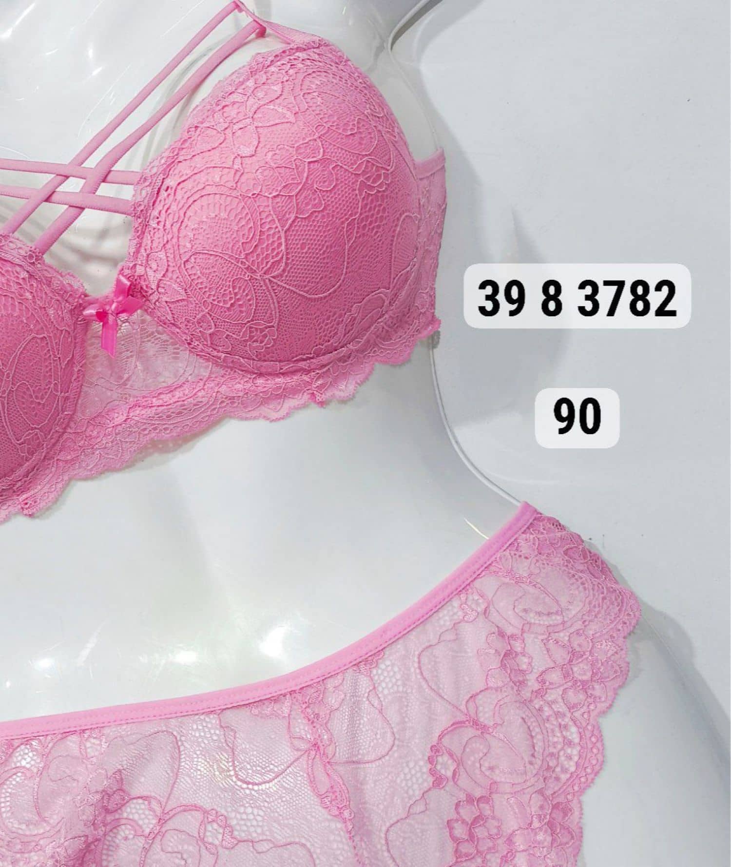 طقم ستيان حبلة 02