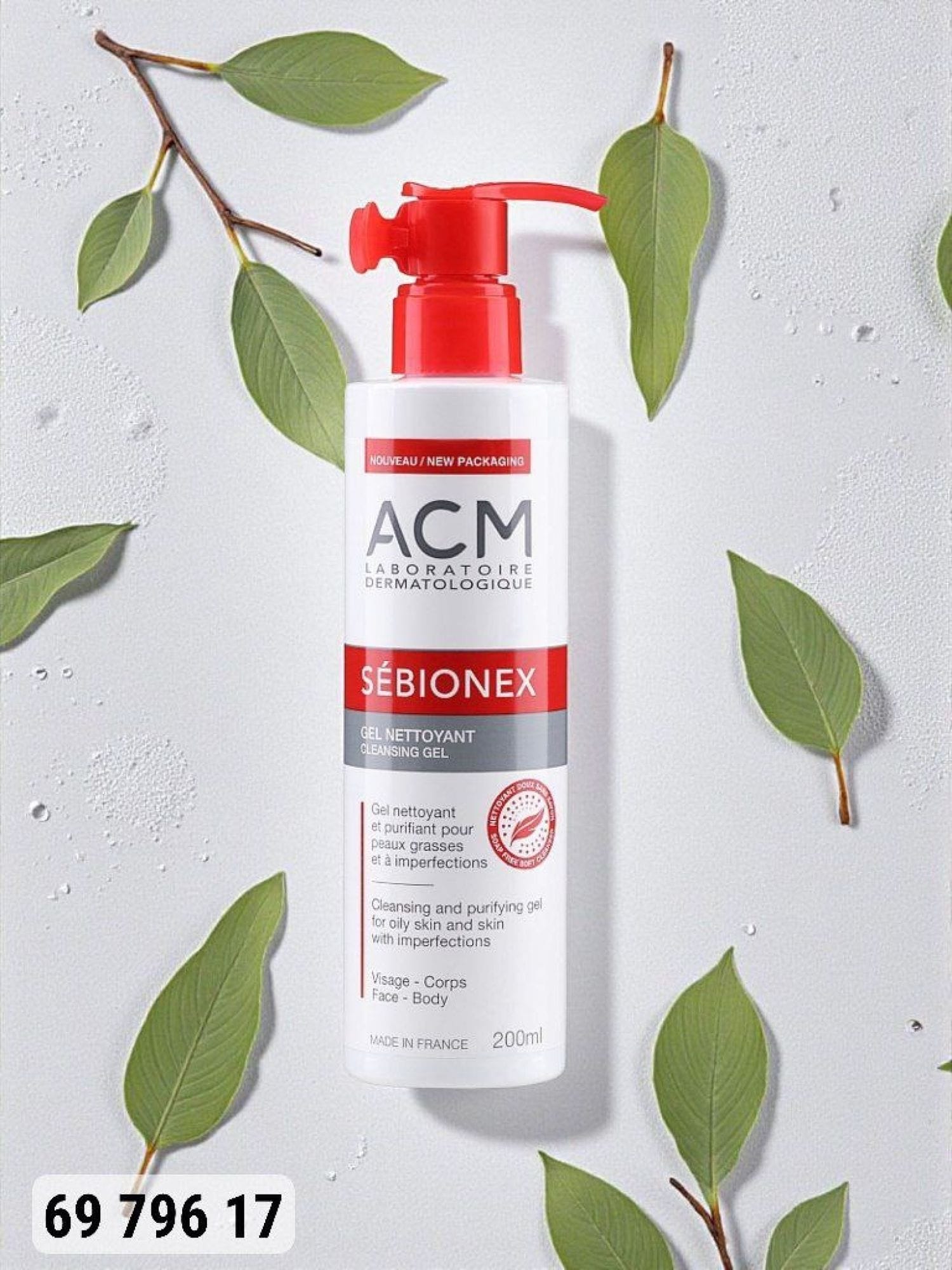 غسول بشرة ACM