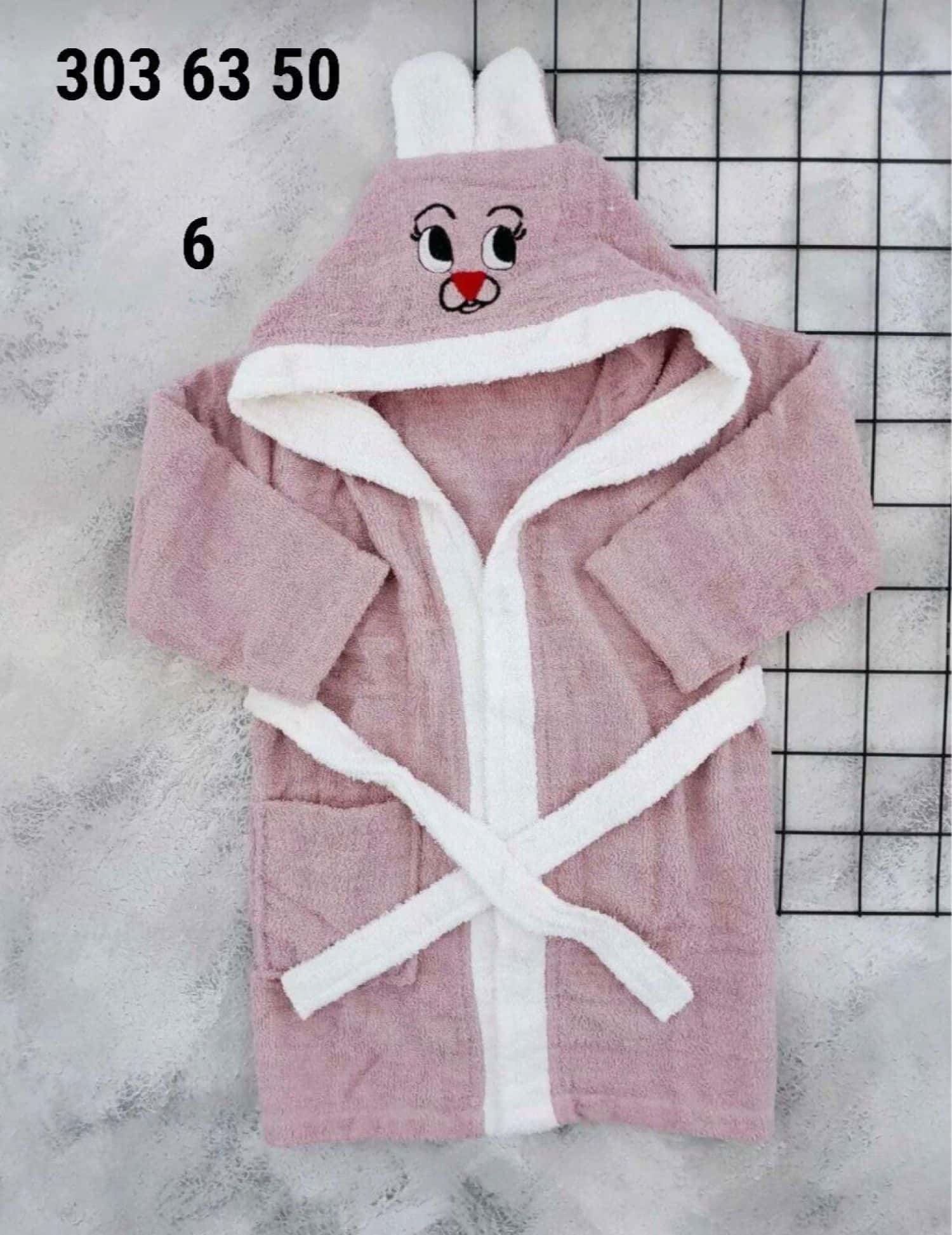 وردي داكن