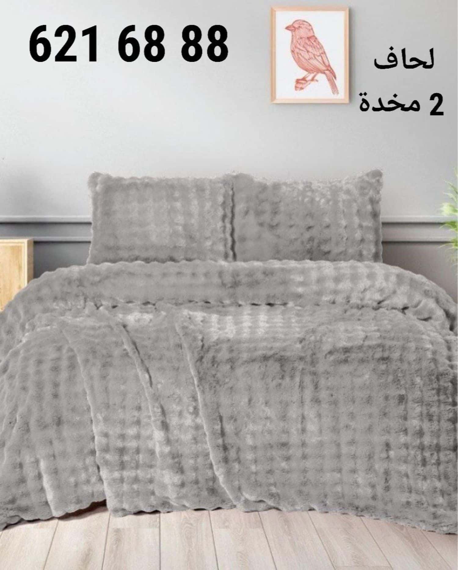 فضي