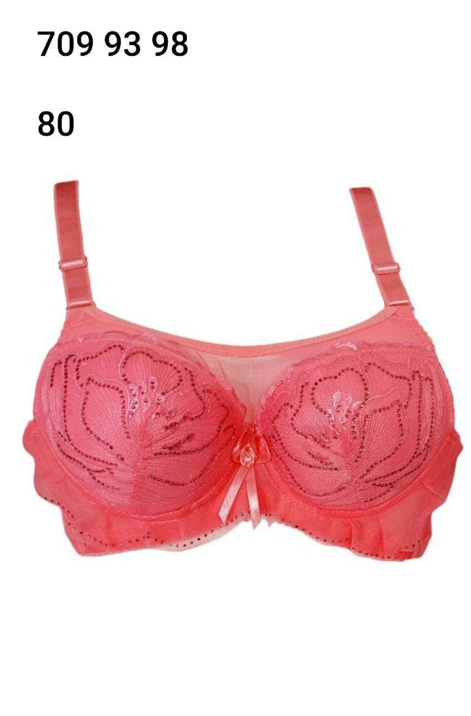 وردي