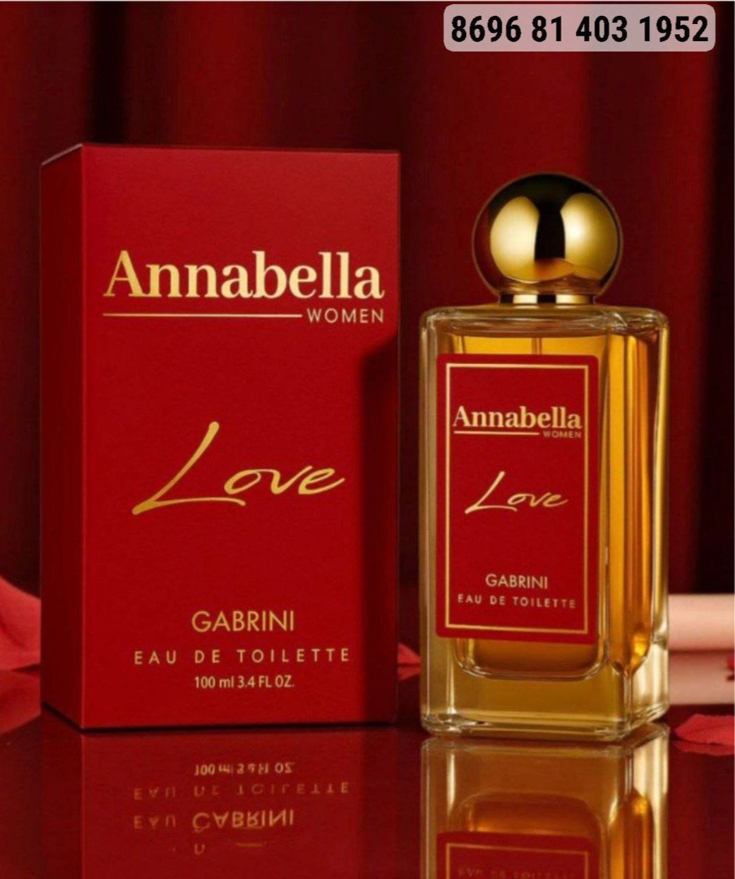 عطر GA