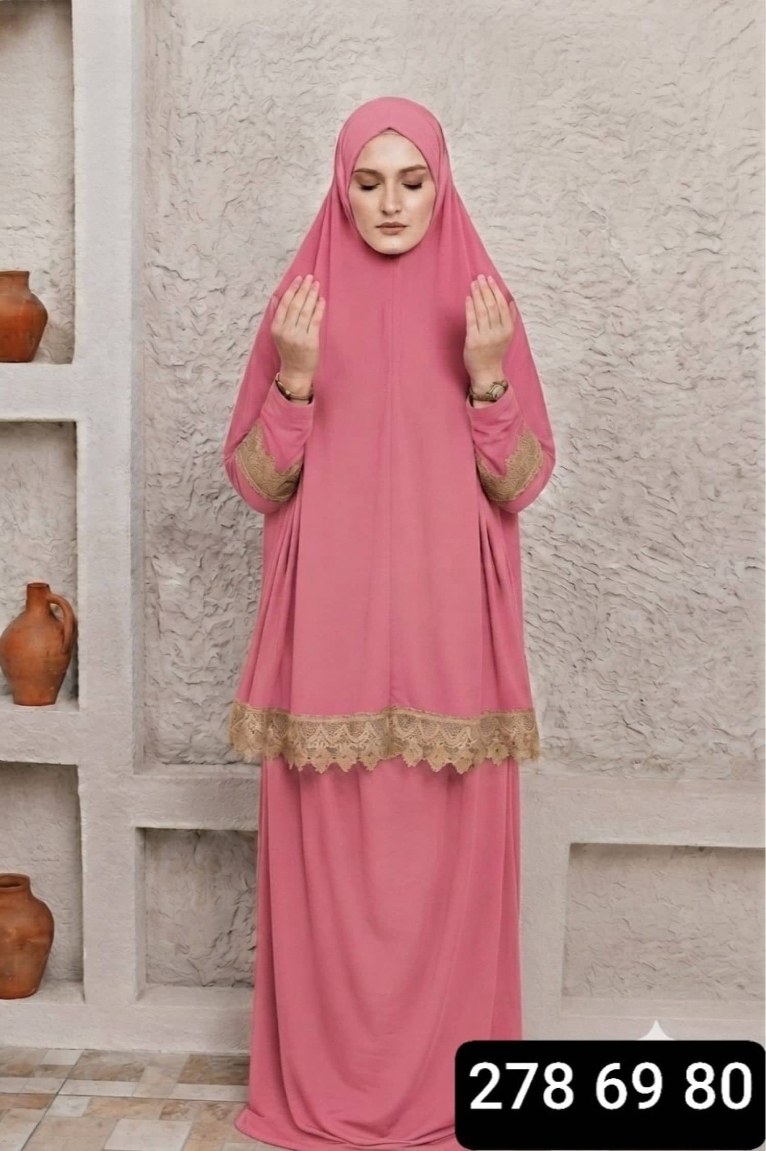 طقم صلاة كلفة ذهبي