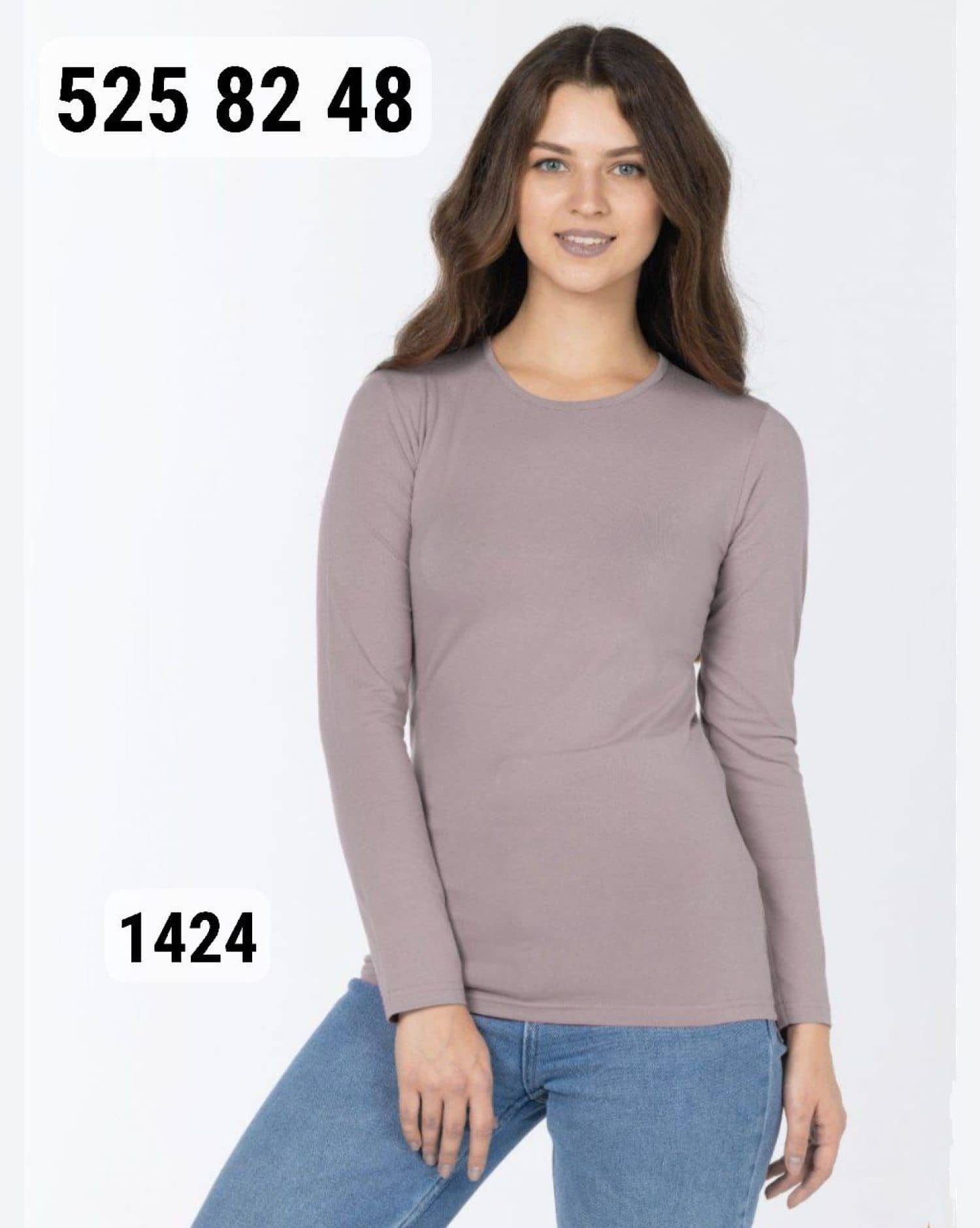 Temel Badi 1424