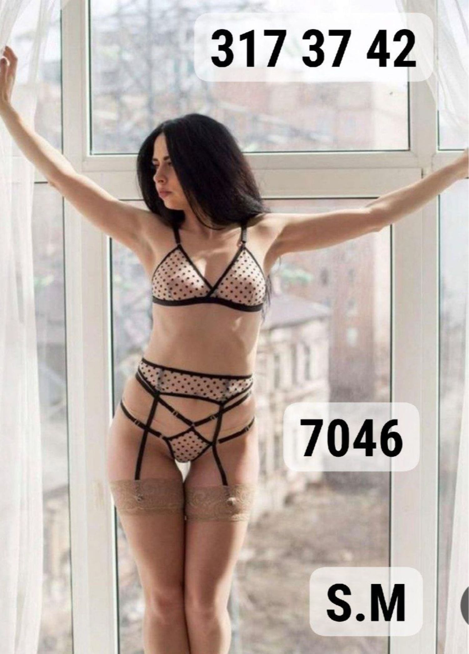 تفريعة خيط 7046