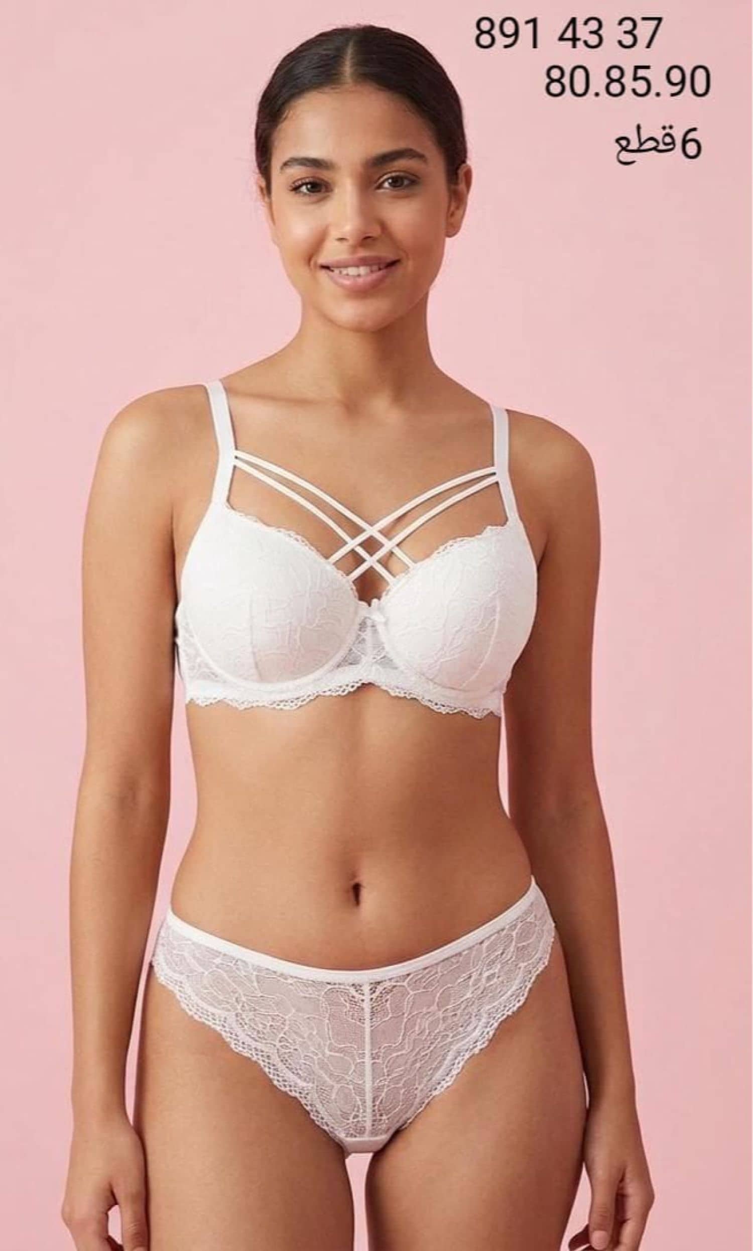 Habla Bra Set SR 011
