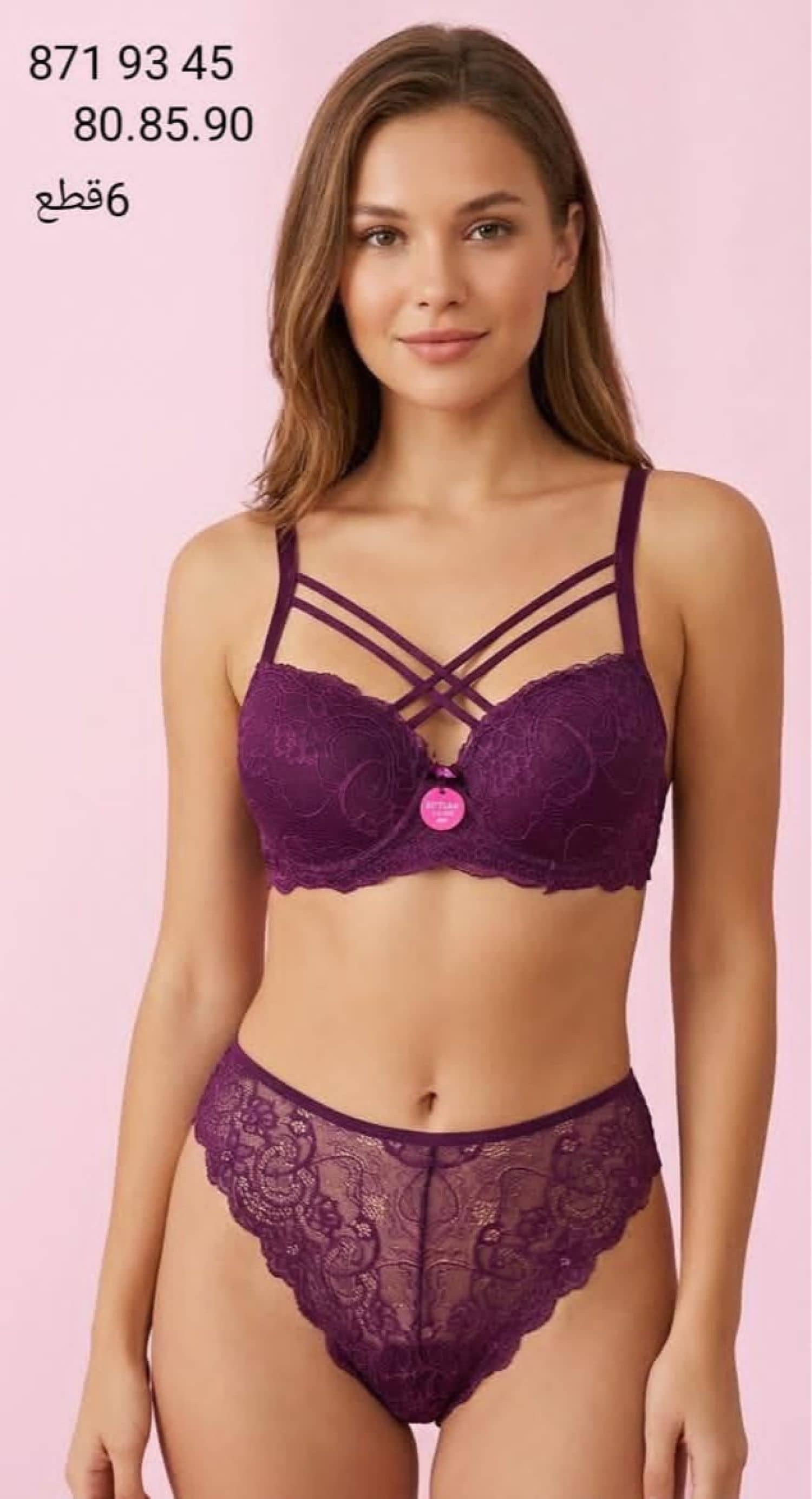 Habla Bra Set SR 011