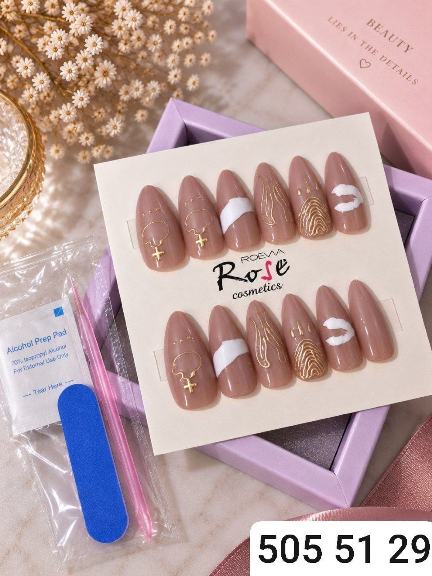 اظافر ذهبية RT-20
