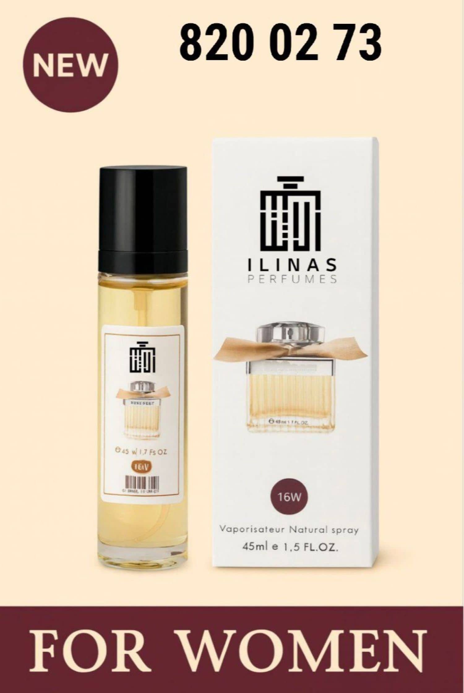 عطر ILINAS 16W