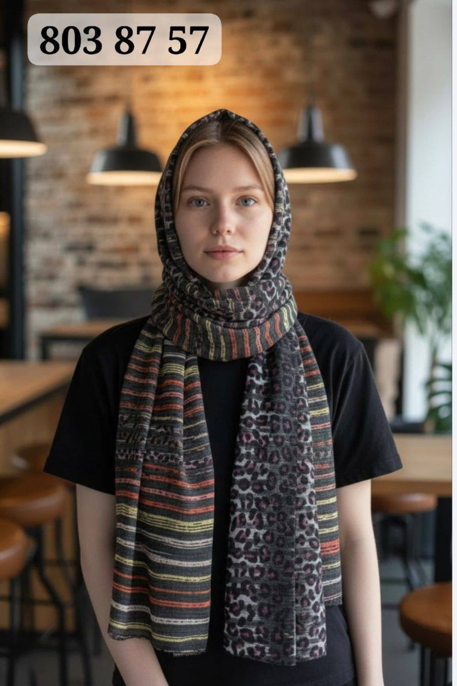 شال شاش ارابيسك