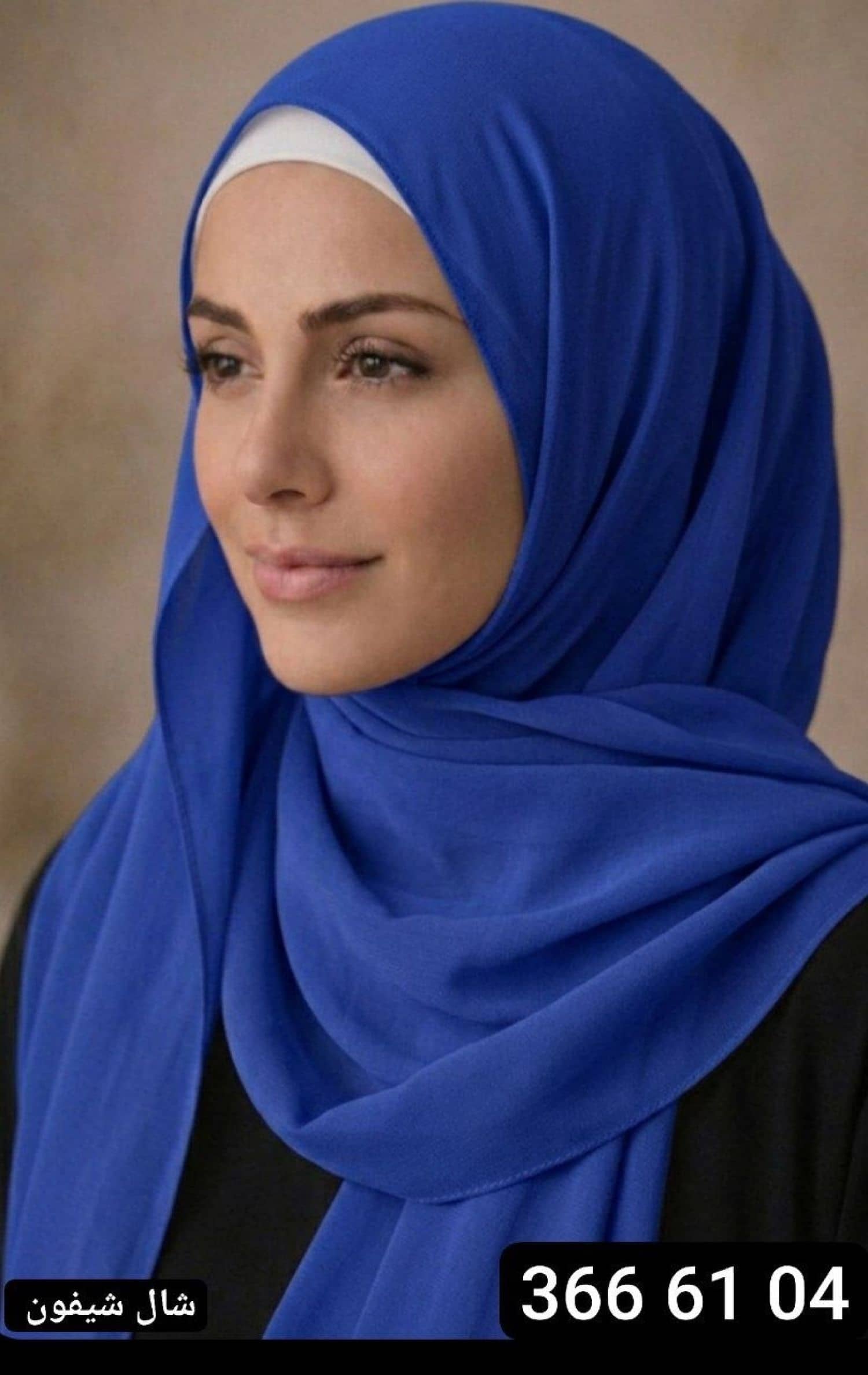 شال شيفون سادة