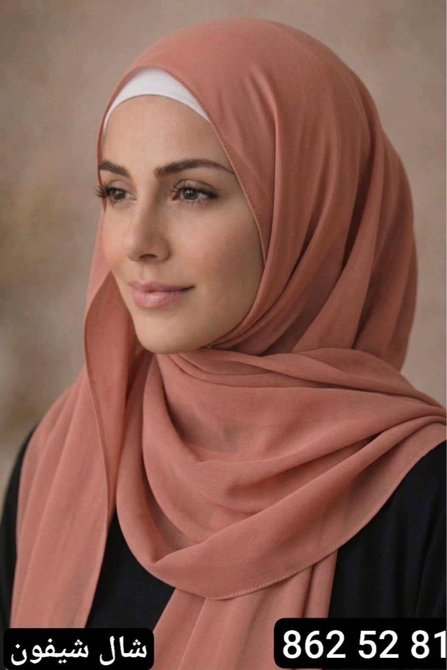 شال شيفون سادة
