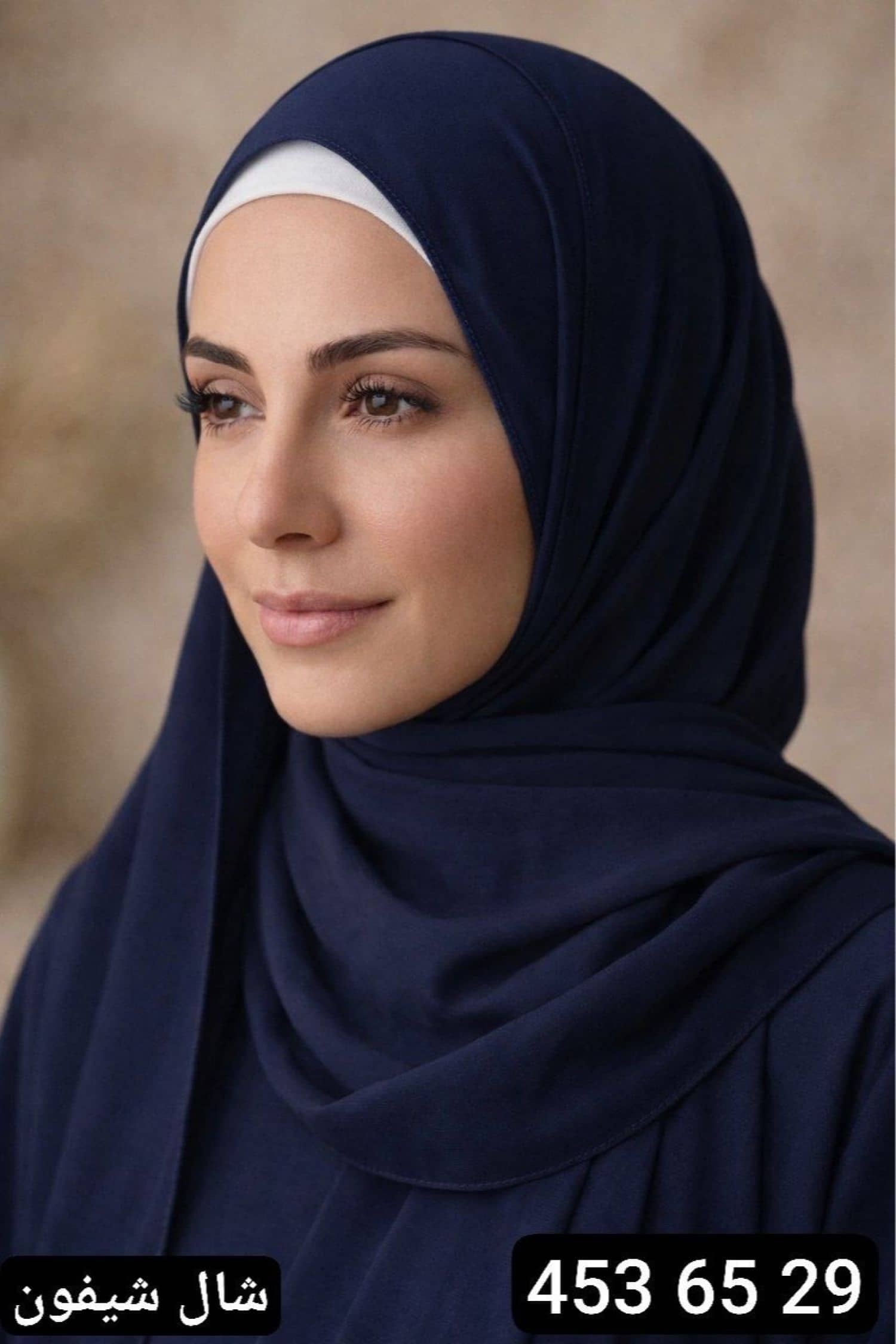 شال شيفون سادة