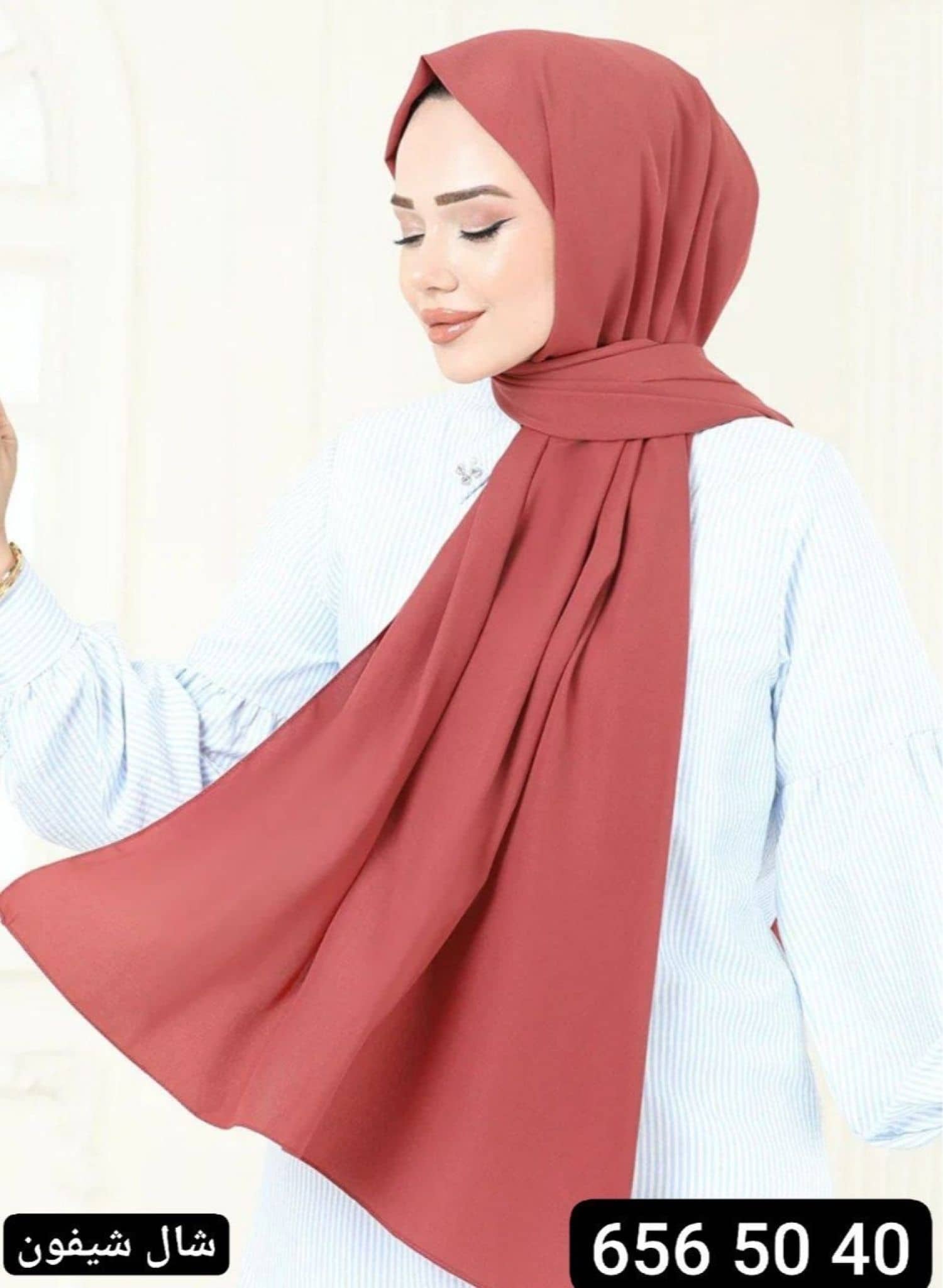 شال شيفون سادة