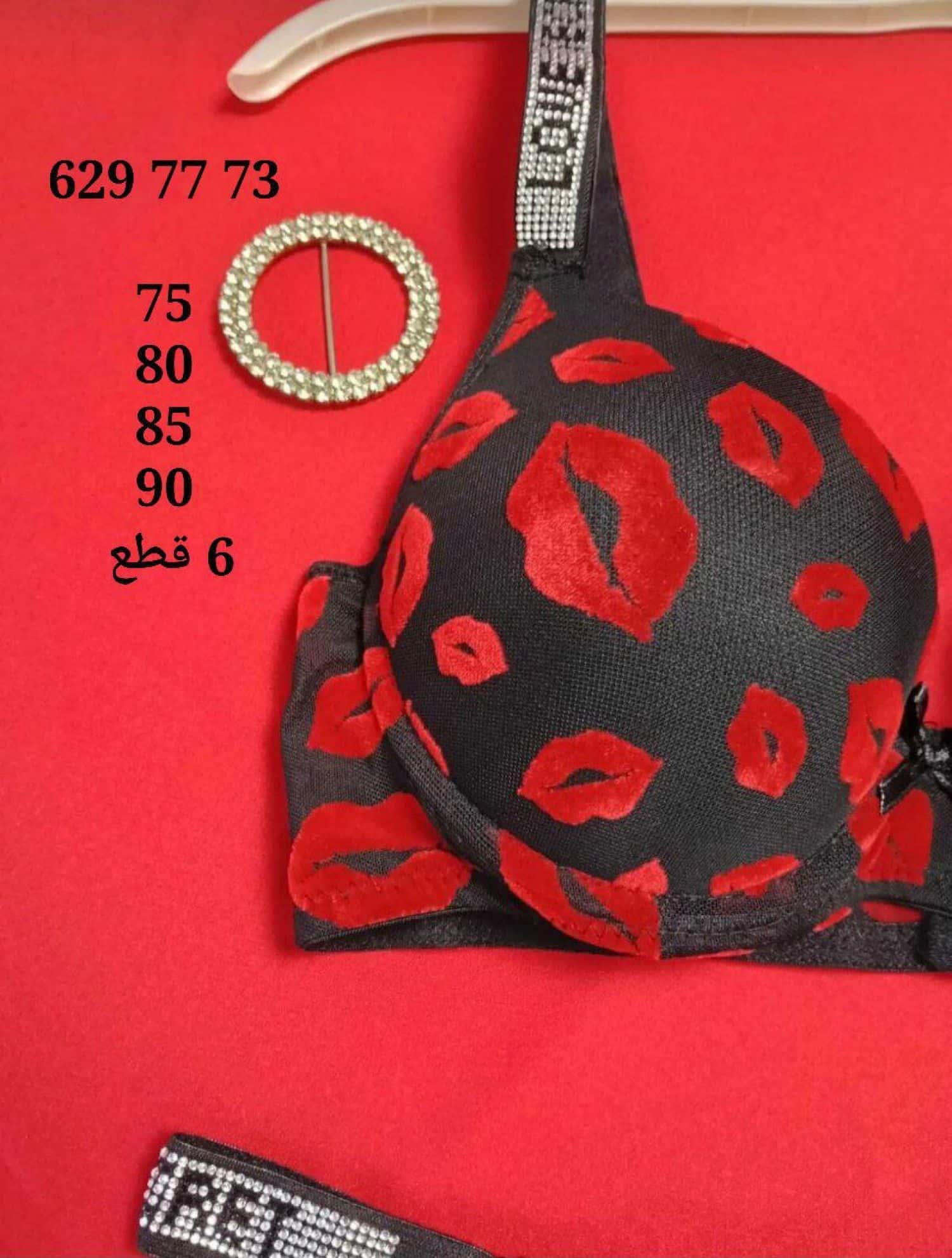 طقم ستيان فيكتوريا SR 019 4