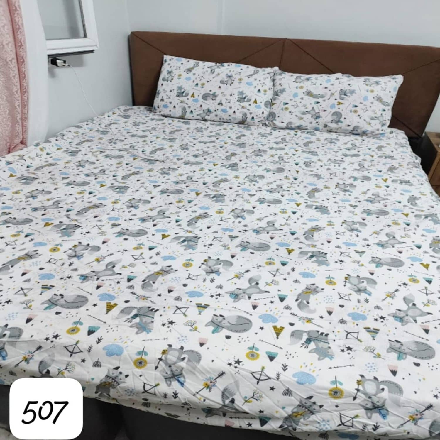 شرشف مجوز 507