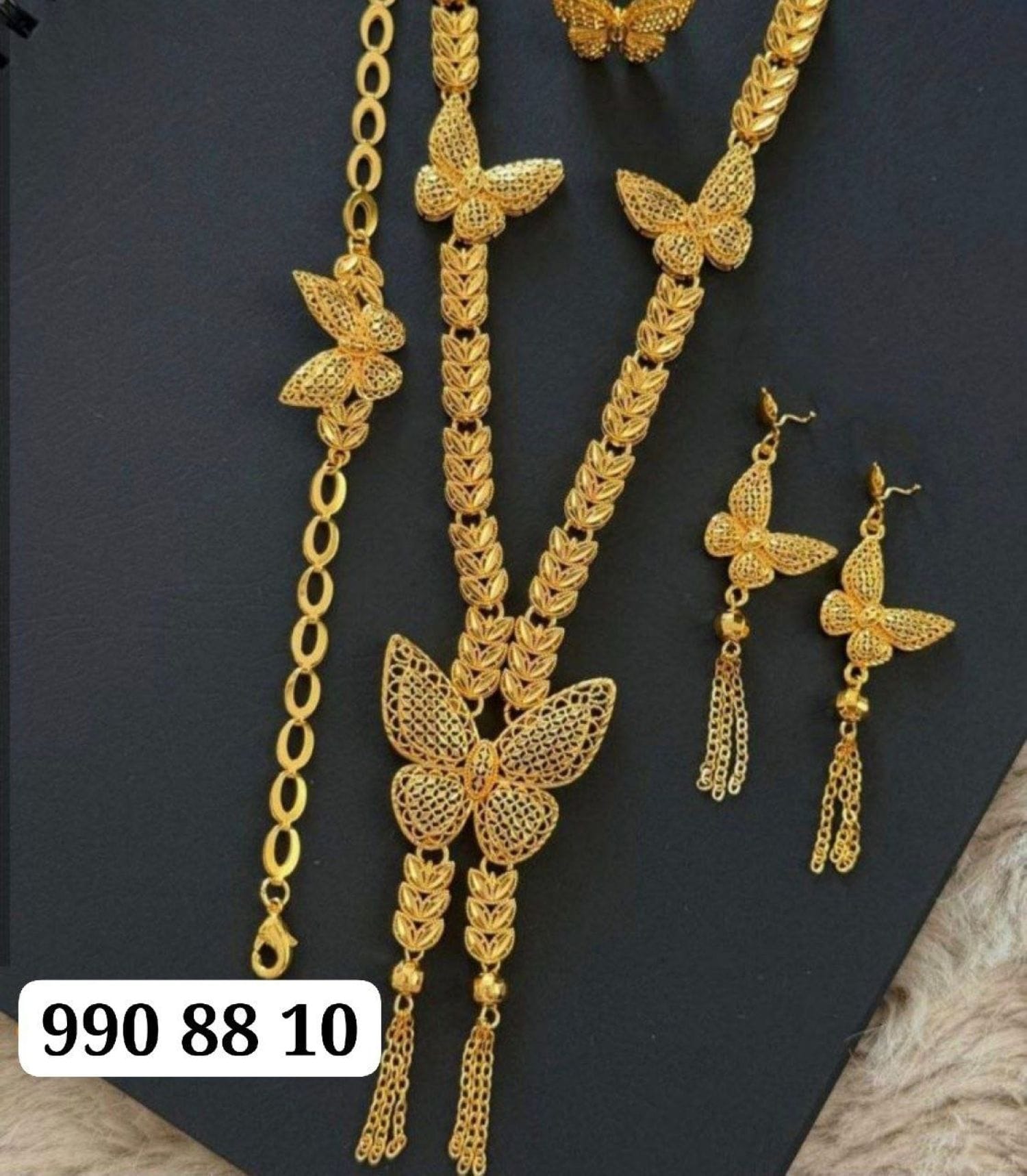 طقم فراشة
