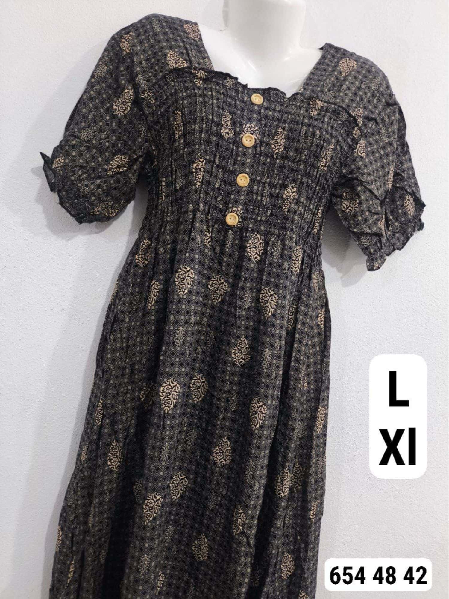 أسود