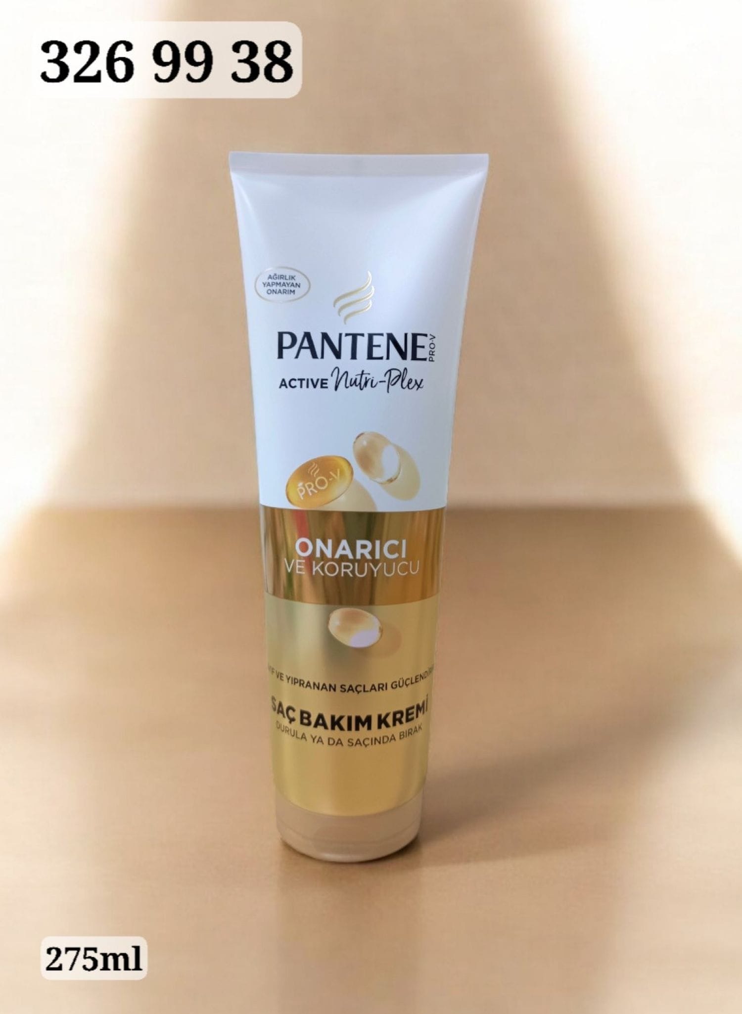 كريم PANTENE تقوية الشعر