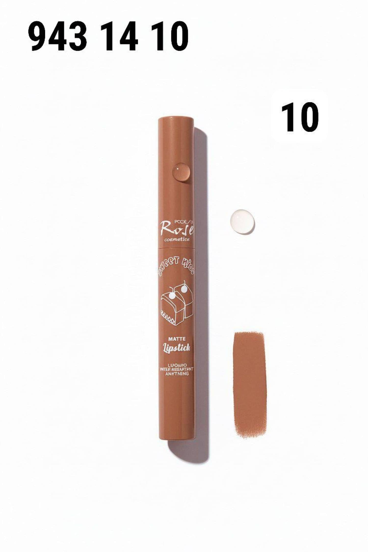 حمرة RL-59