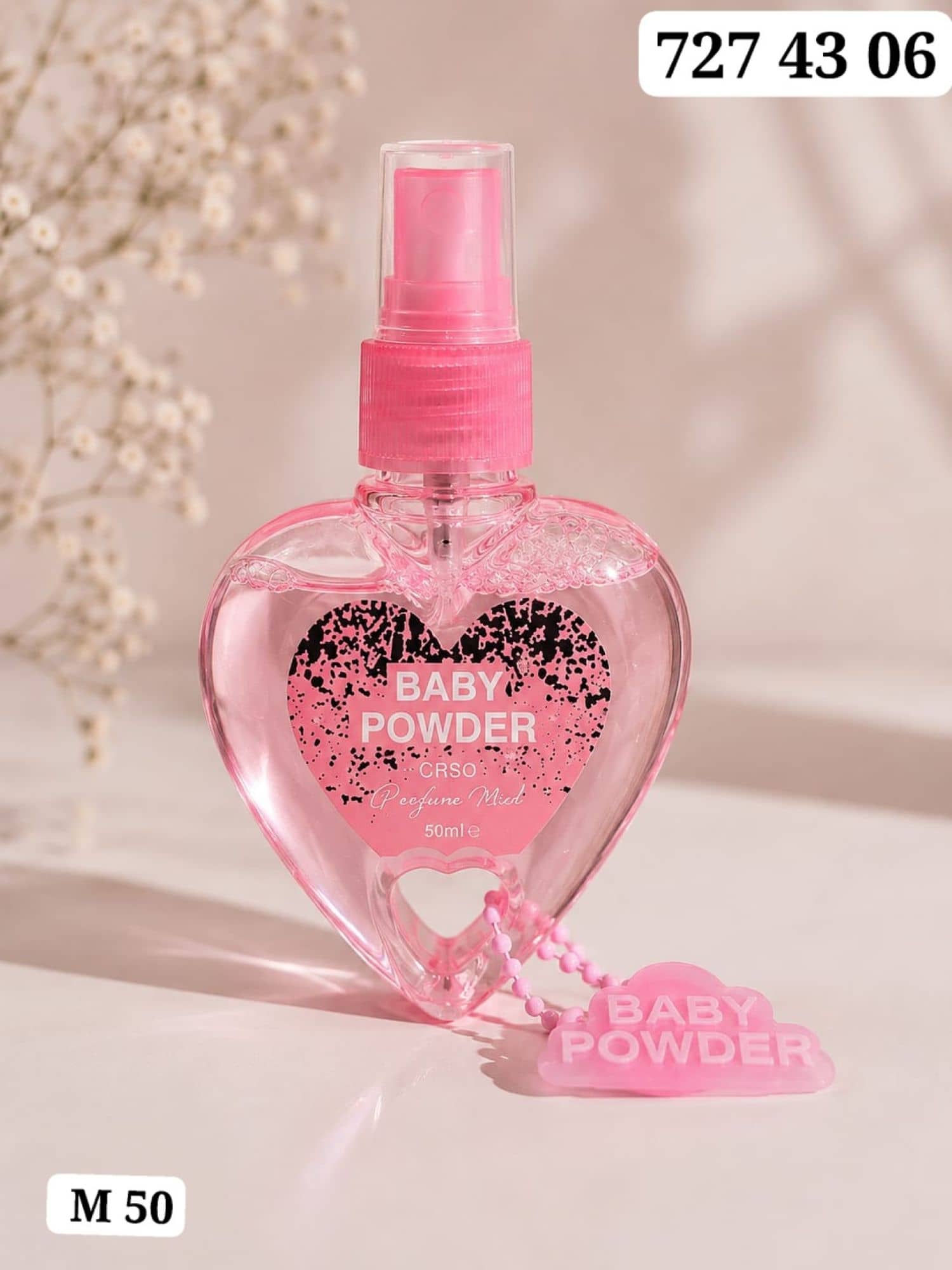 عطر مناطق حساسة NO-8589