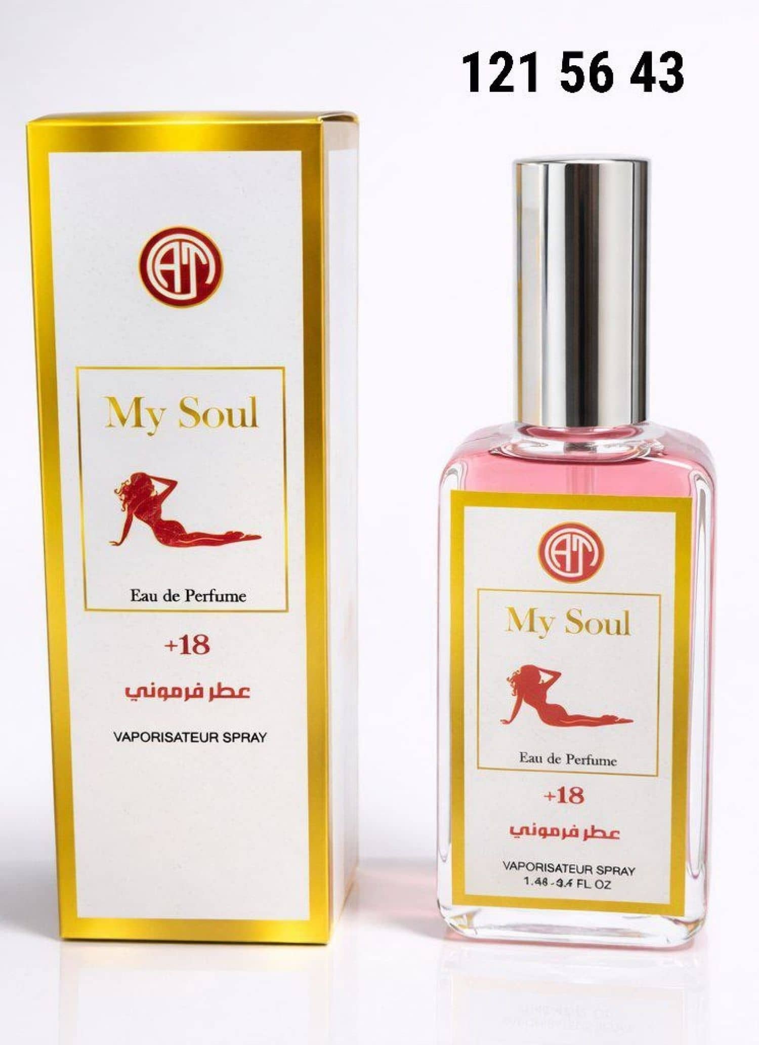 عطر AT