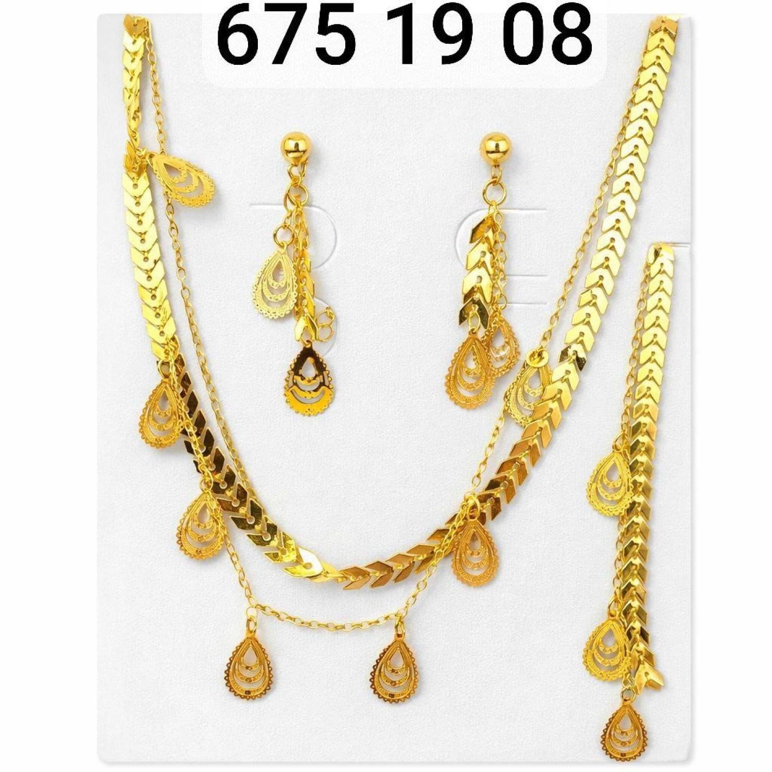 طقم فرفشة سنبلة