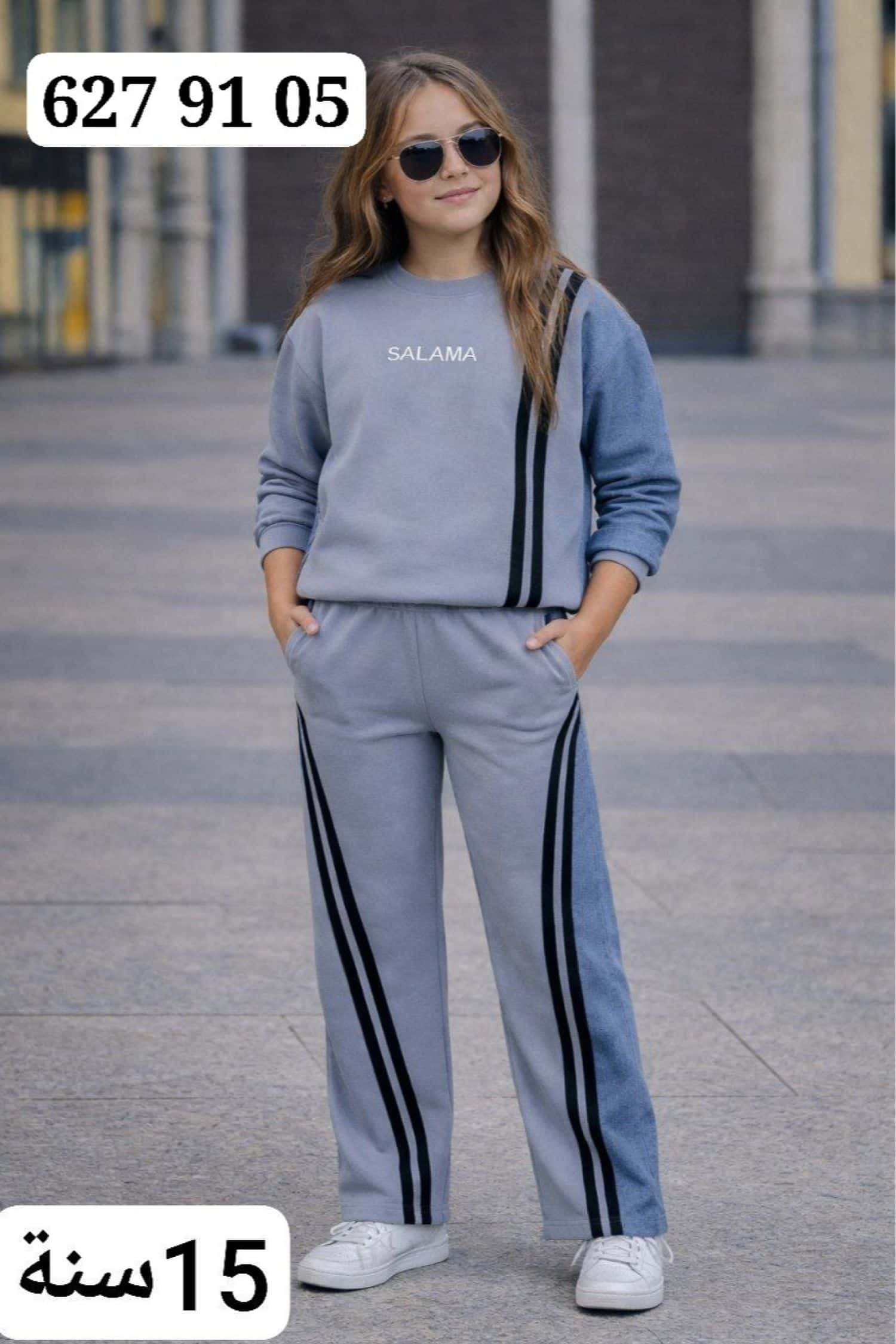 15