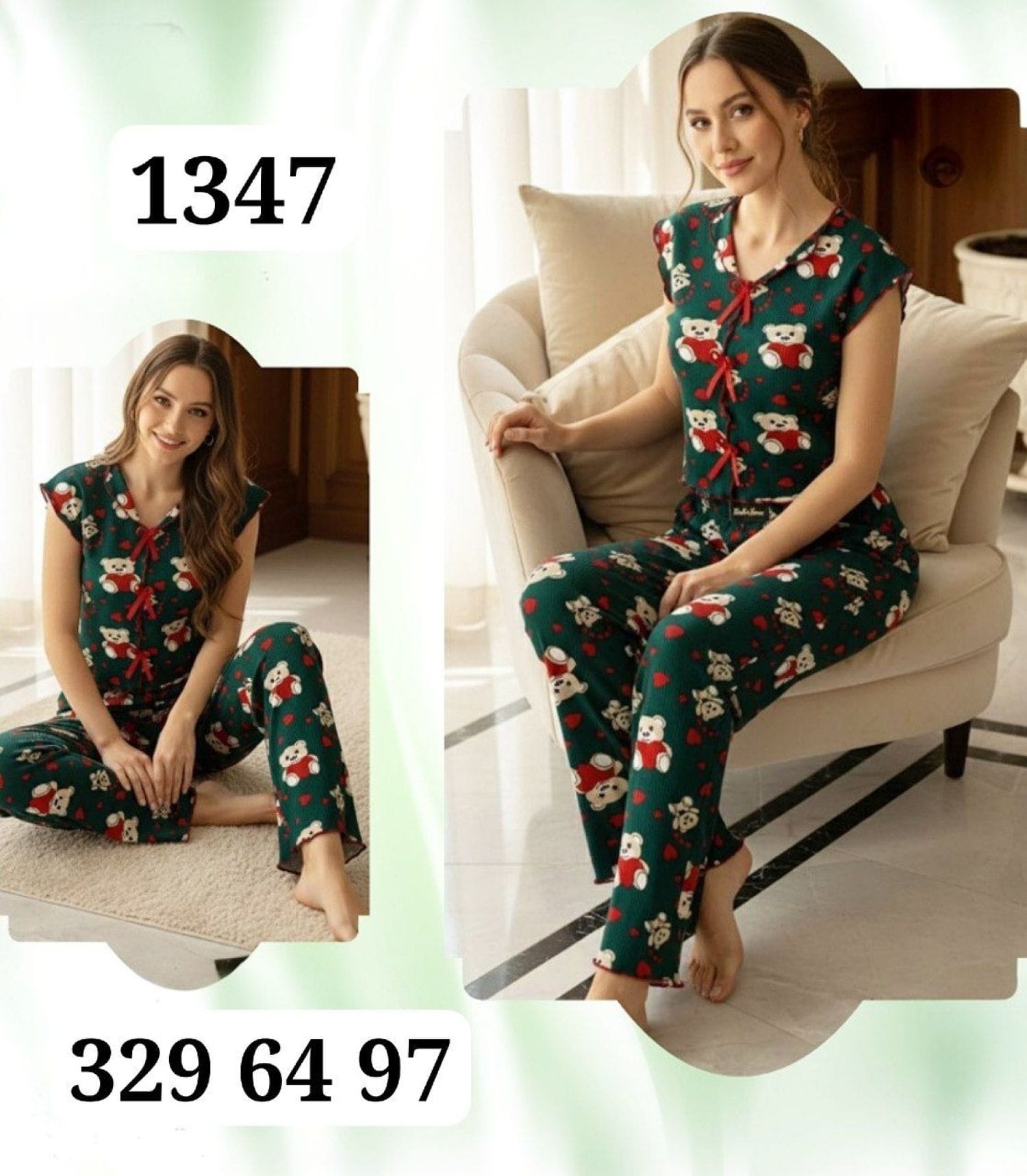 بيجامة شيال محزز BL-1349